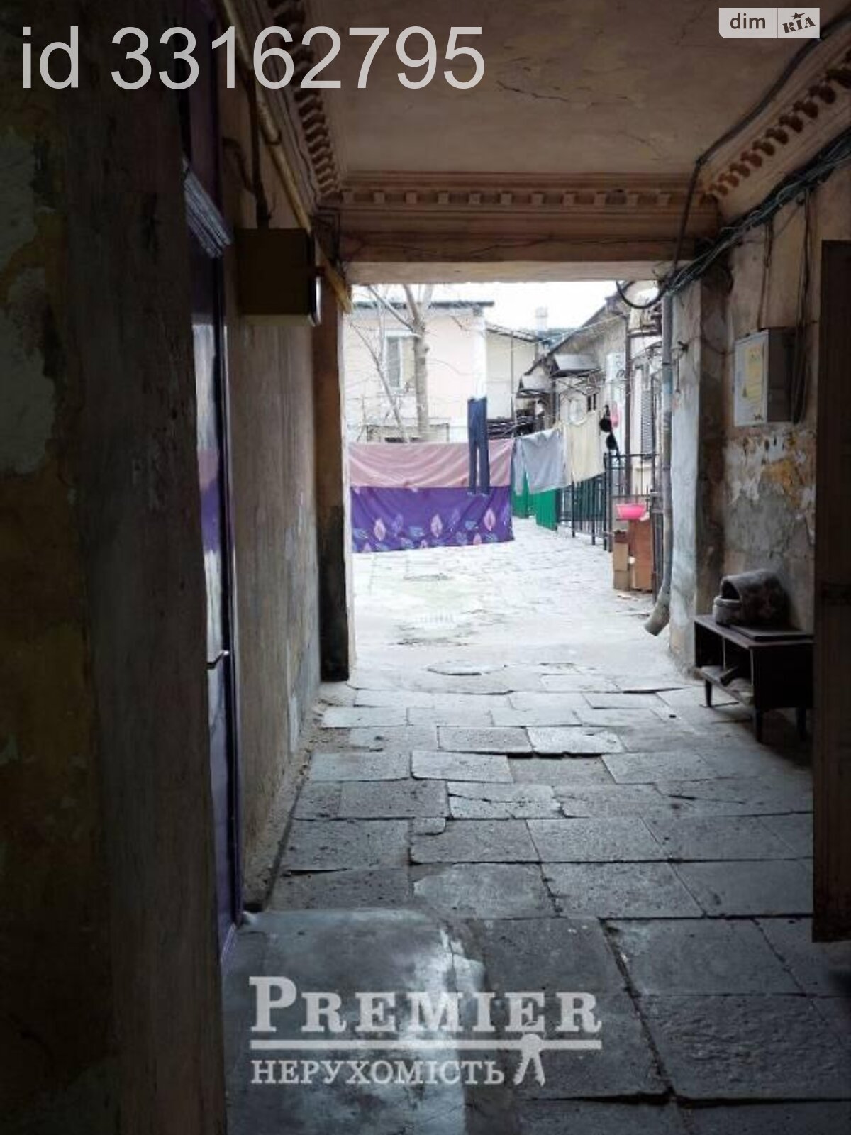 Комната в Одессе, на ул. Малая Арнаутская в районе Приморский на продажу фото 1 Комната в Одессе, на ул. Малая Арнаутская в районе Приморский на продажу фото 1