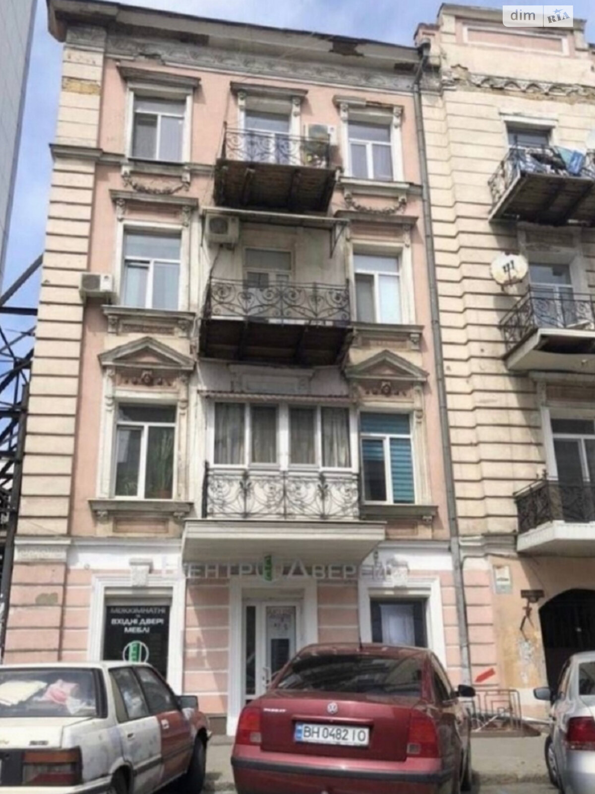 Комната в Одессе, на ул. Малая Арнаутская в районе Приморский на продажу фото 1