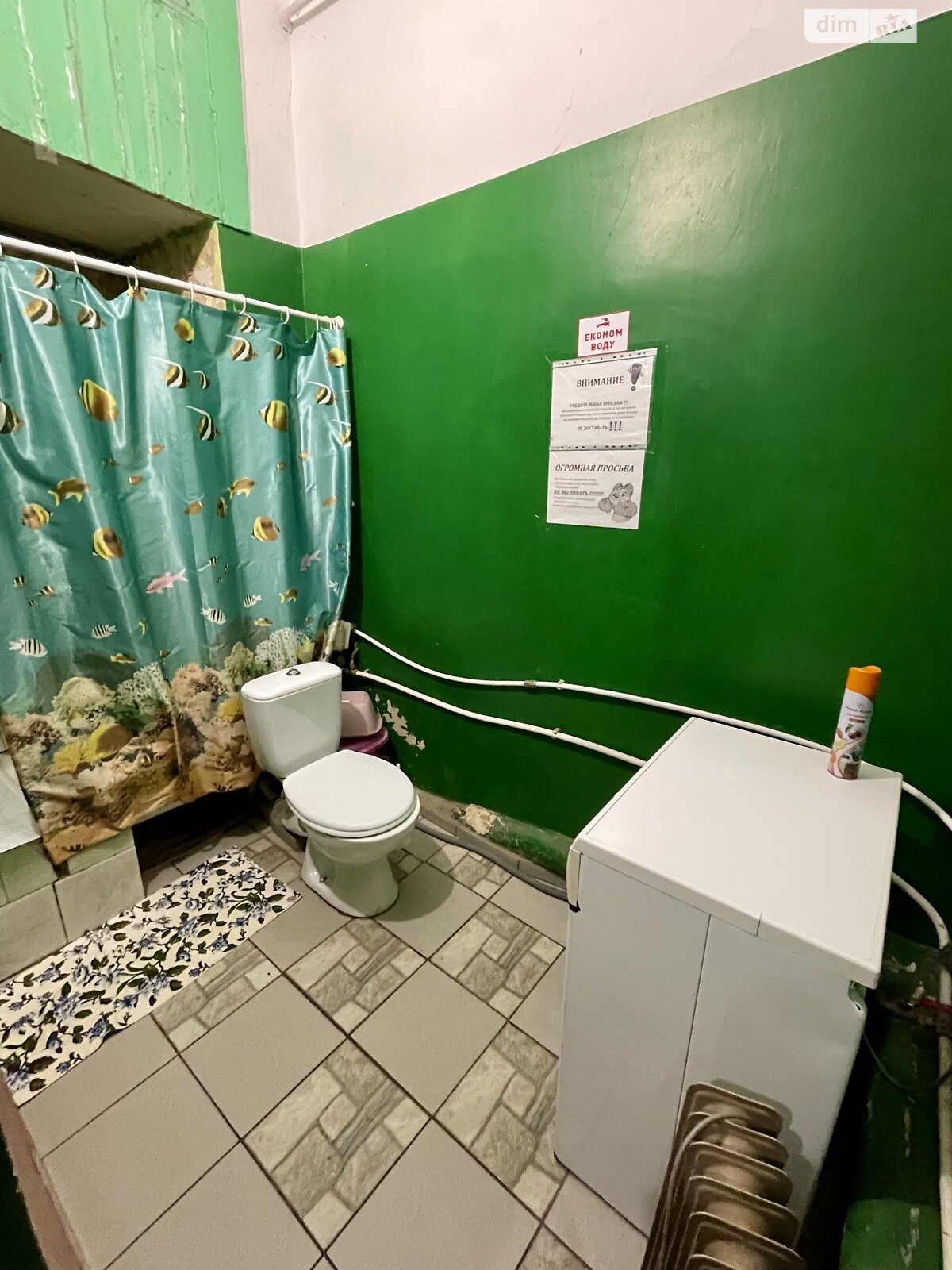 Комната в Одессе, на ул. Нины Строкатой в районе Приморский на продажу фото 1