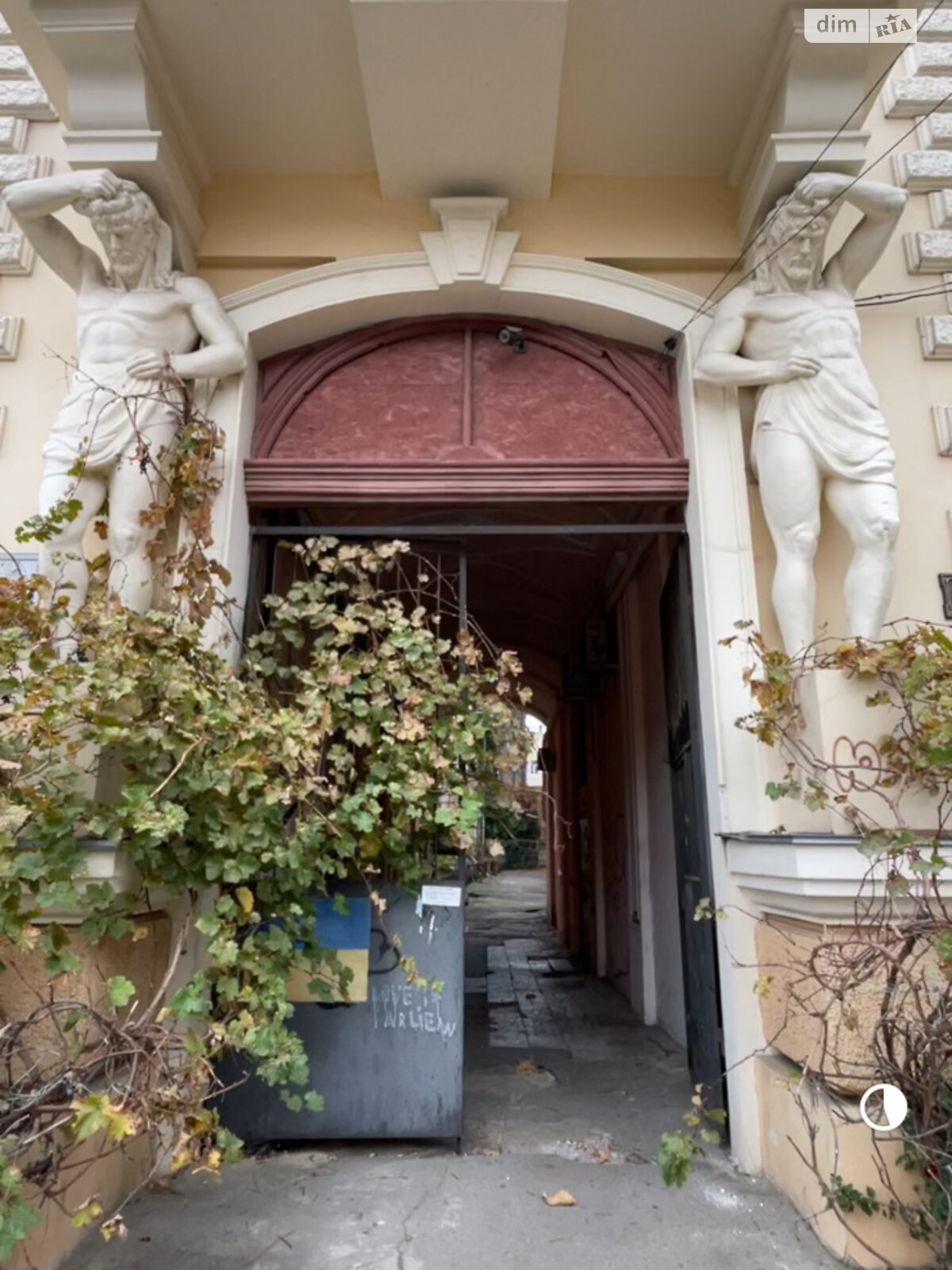 Комната в Одессе, на ул. Нины Строкатой в районе Приморский на продажу фото 1