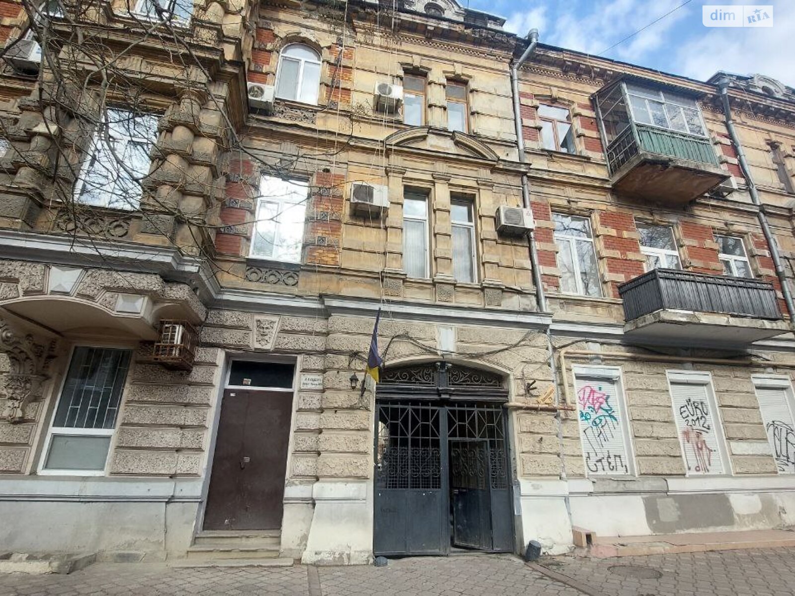 Комната в Одессе, на ул. Новосельского 79 в районе Приморский на продажу фото 1