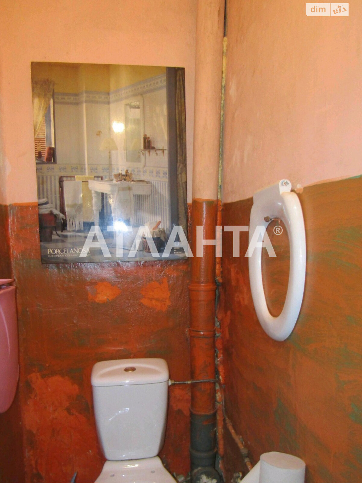 Комната в Одессе, на ул. Новосельского в районе Приморский на продажу фото 1 Комната в Одессе, на ул. Новосельского в районе Приморский на продажу фото 1