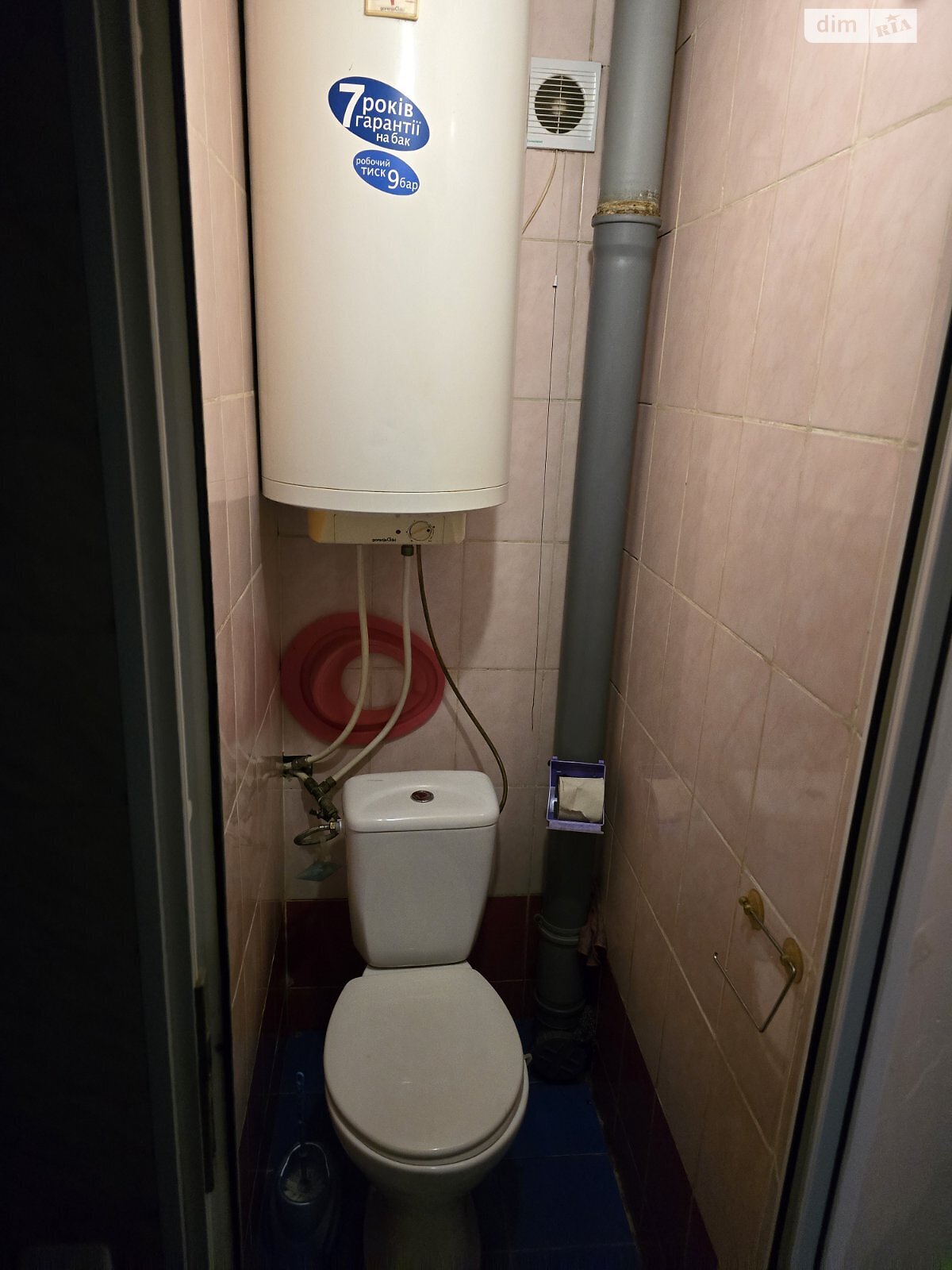 Комната в Одессе, на ул. Павла Шклярука 4А в районе Приморский на продажу фото 1