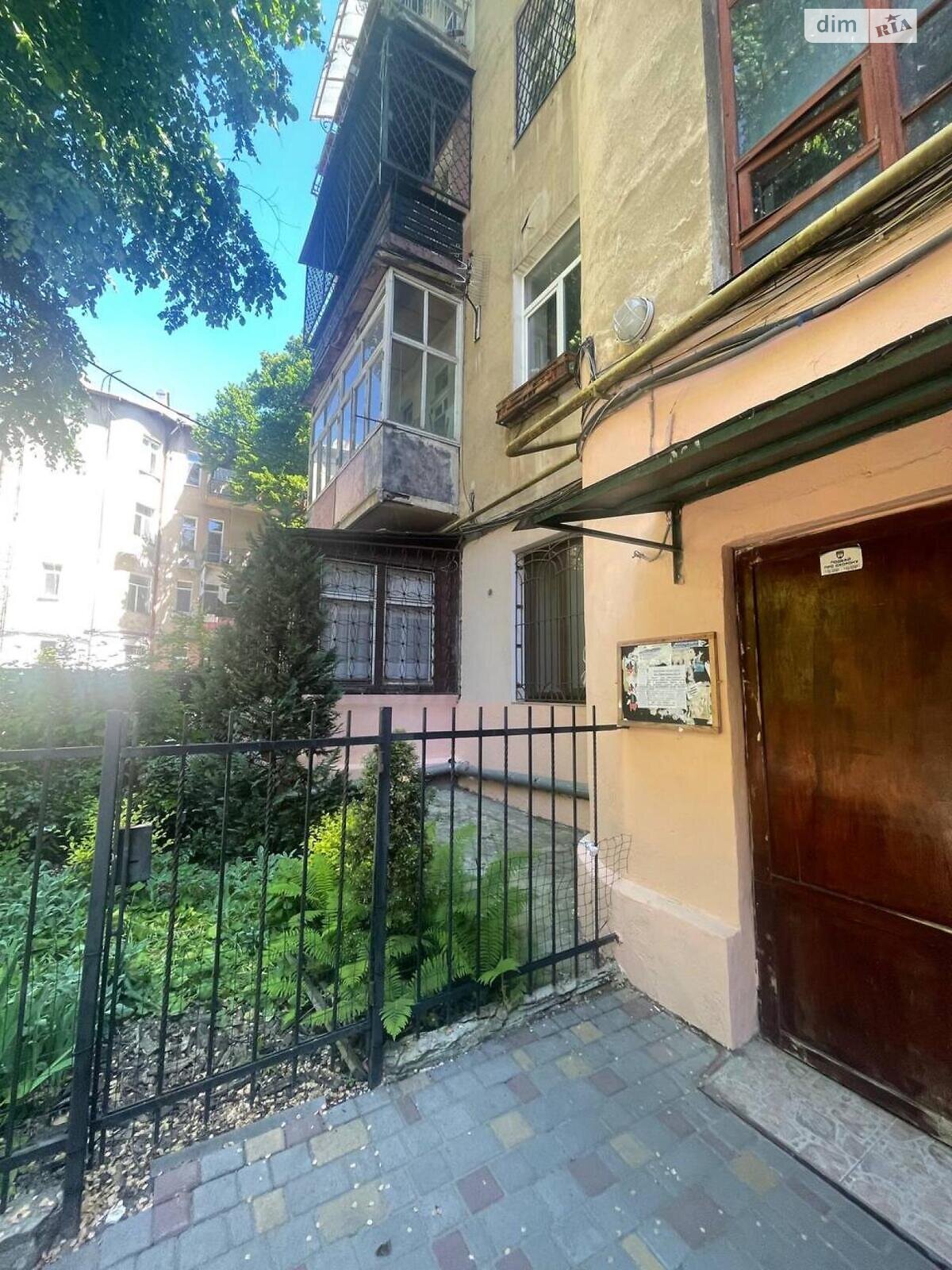 Комната в Одессе, на ул. Пироговская в районе Приморский на продажу фото 1