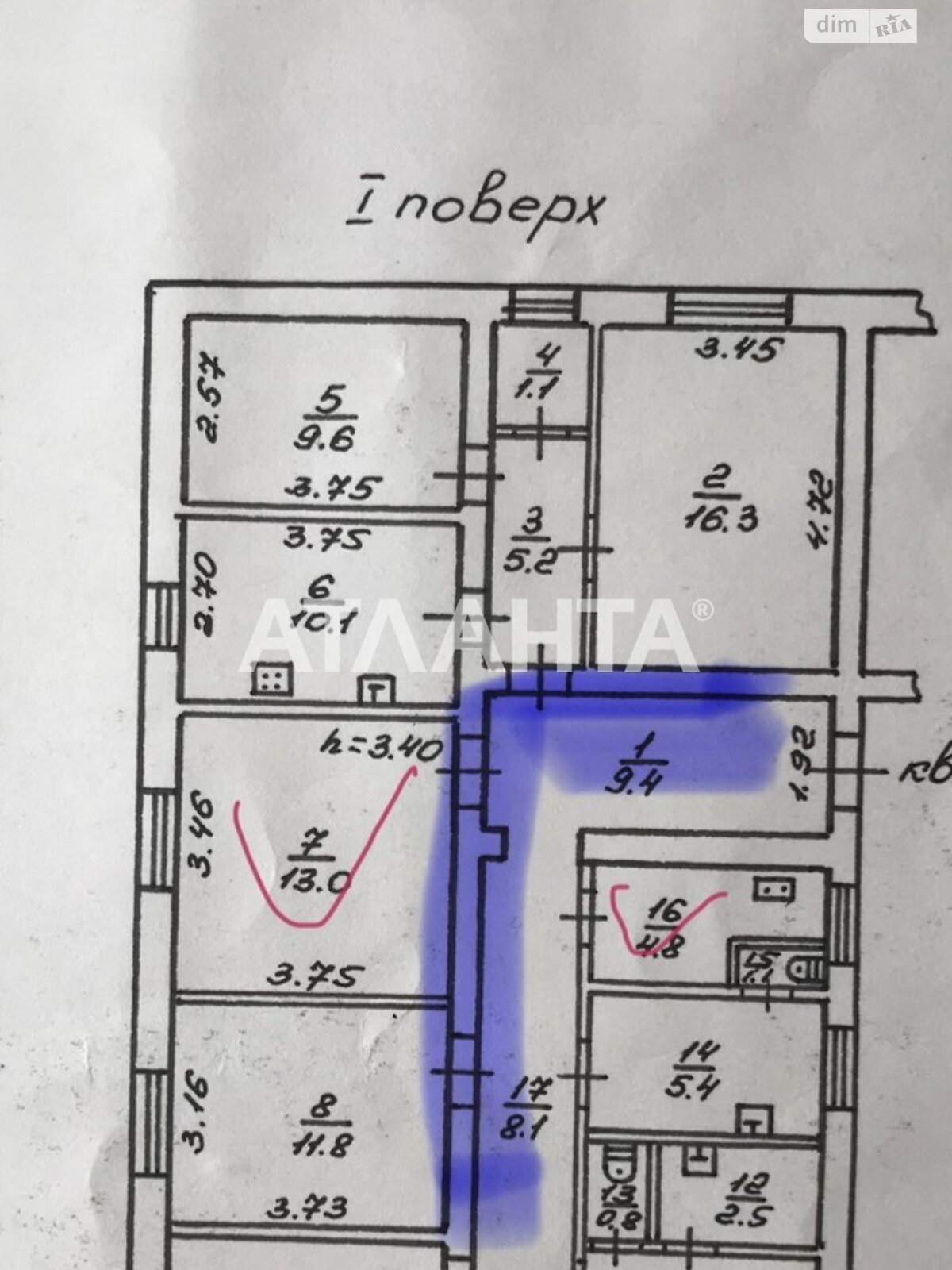 Комната в Одессе, на ул. Канатная в районе Приморский на продажу фото 1