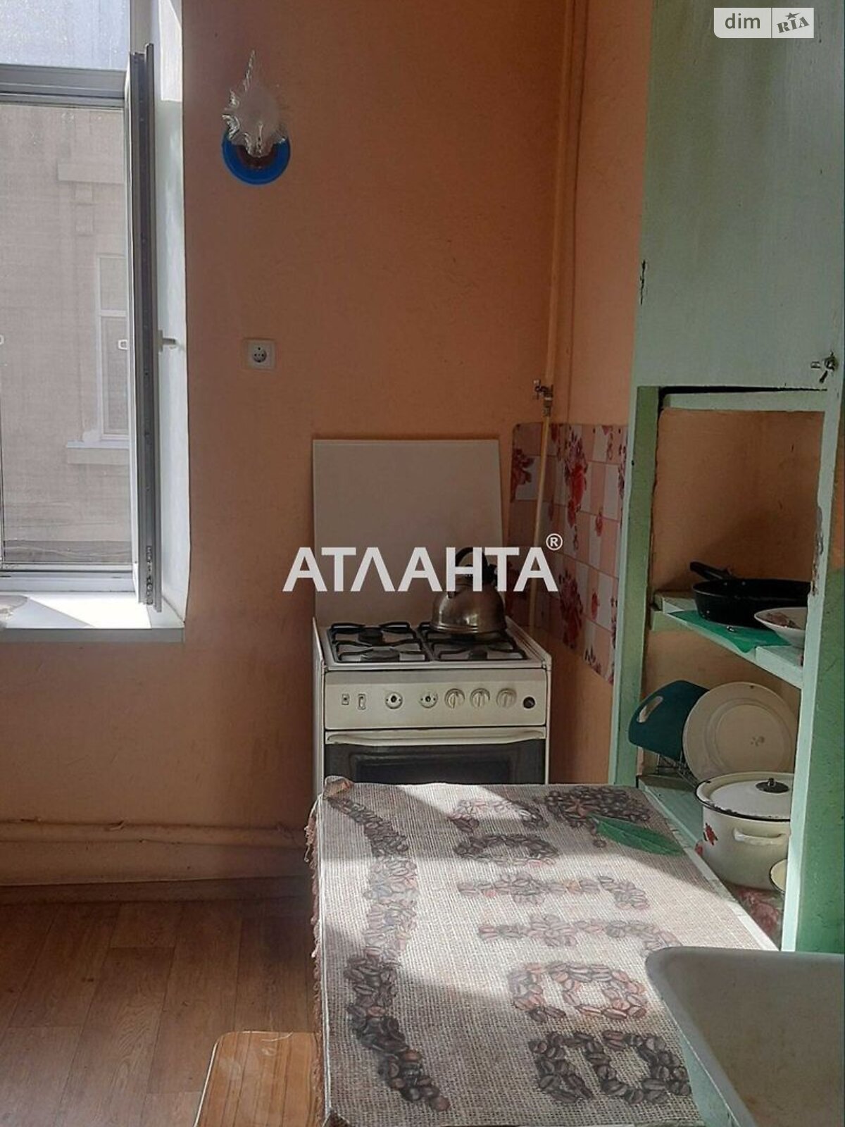 Кімната в Одесі на вул. Мала Арнаутська в районі Приморський на продаж фото 1 Кімната в Одесі на вул. Мала Арнаутська в районі Приморський на продаж фото 1