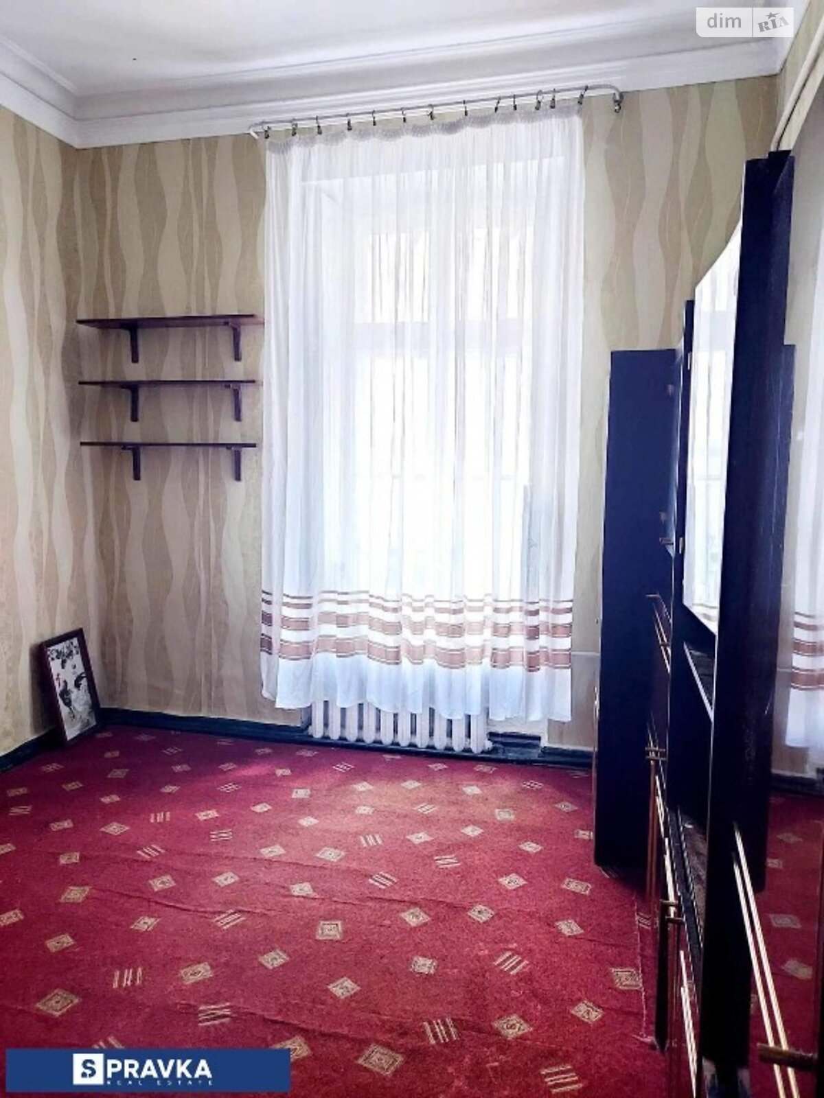 Комната в Одессе, на ул. Пастера 30, кв. 44 в районе Приморский на продажу фото 1