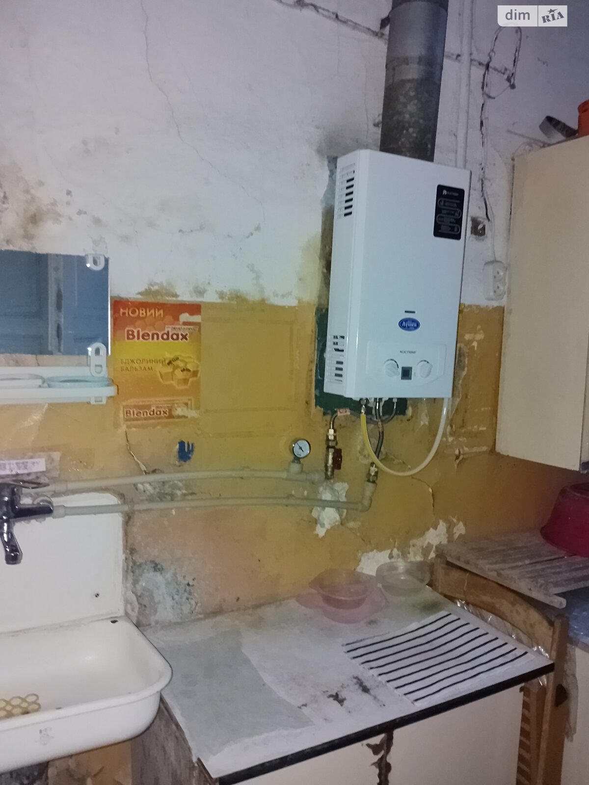 Комната в Одессе, на ул. Пантелеймоновская, кв. 7 в районе Приморский на продажу фото 1 Комната в Одессе, на ул. Пантелеймоновская, кв. 7 в районе Приморский на продажу фото 1