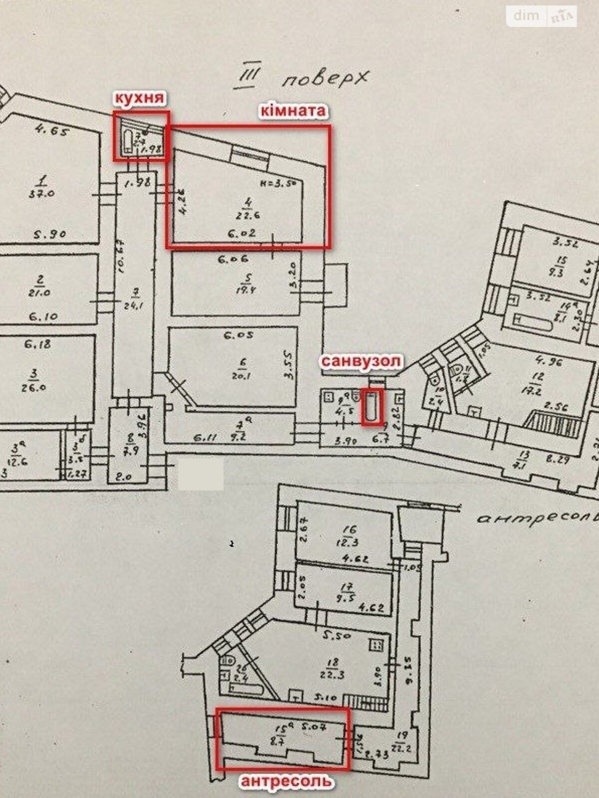 Комната в Одессе, на ул. Садовая 5 в районе Центр на продажу фото 1