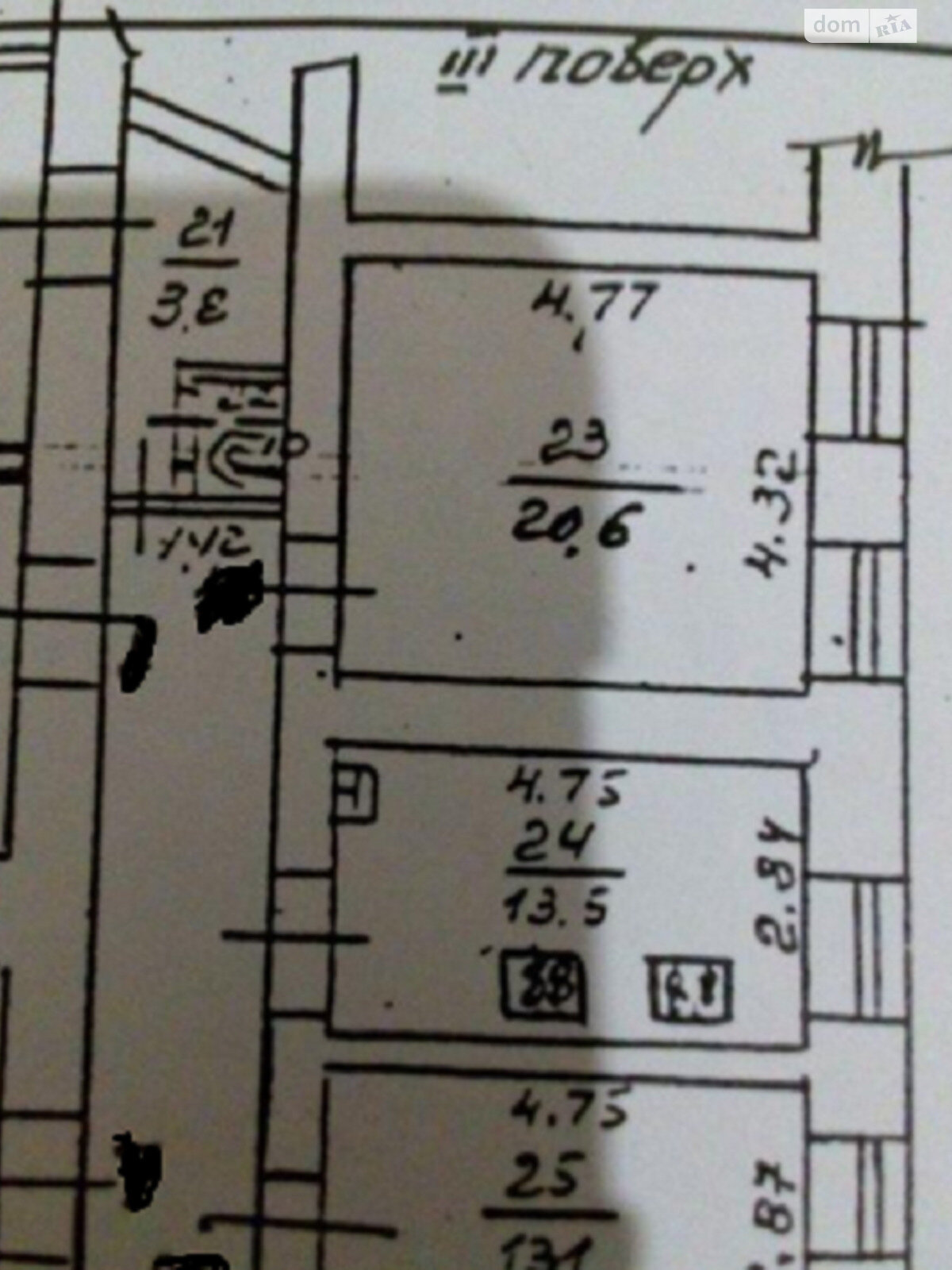 Комната в Одессе, на ул. Бунина 8 в районе Центр на продажу фото 1