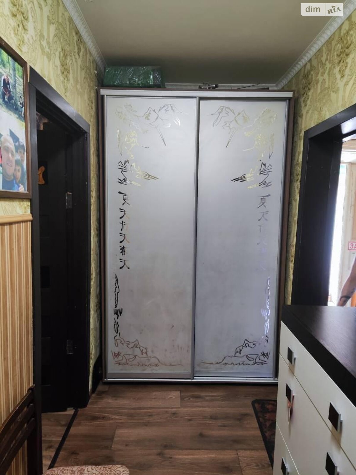 Кімната в Одесі на вул. Ніжинська в районі Центр на продаж фото 1 Кімната в Одесі на вул. Ніжинська в районі Центр на продаж фото 1