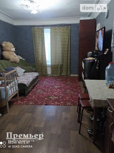 Комната в Одессе, на ул. Новосельского 50 в районе Центр на продажу фото 1 Комната в Одессе, на ул. Новосельского 50 в районе Центр на продажу фото 1
