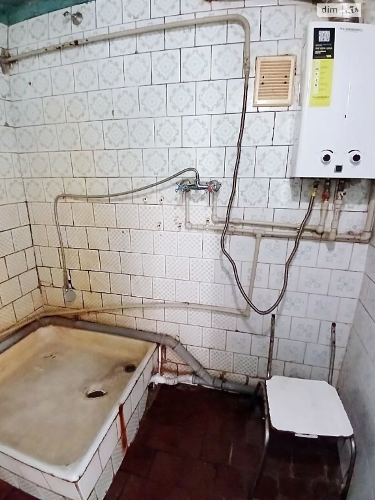 Комната в Полтаве, на ул. Шведская на продажу фото 1 Комната в Полтаве, на ул. Шведская на продажу фото 1