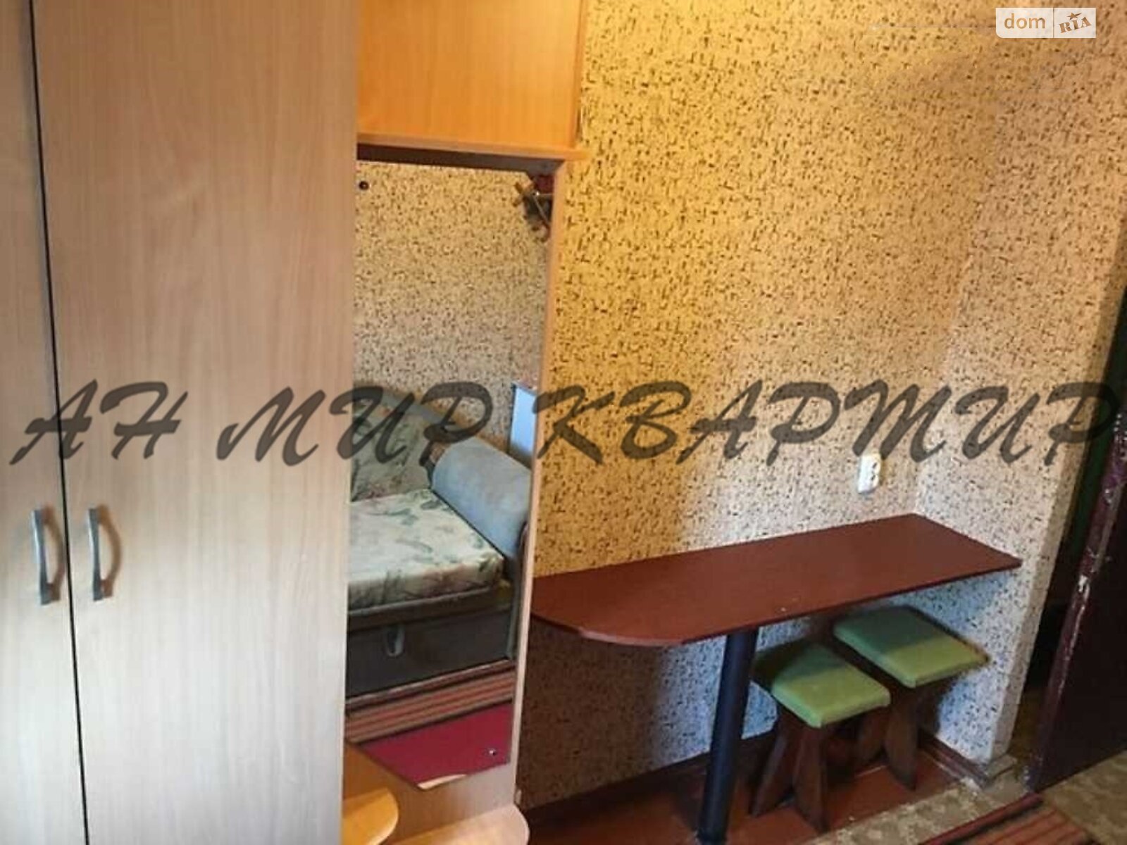 Комната в Полтаве, на ул. Вокзальная на продажу фото 1 Комната в Полтаве, на ул. Вокзальная на продажу фото 1