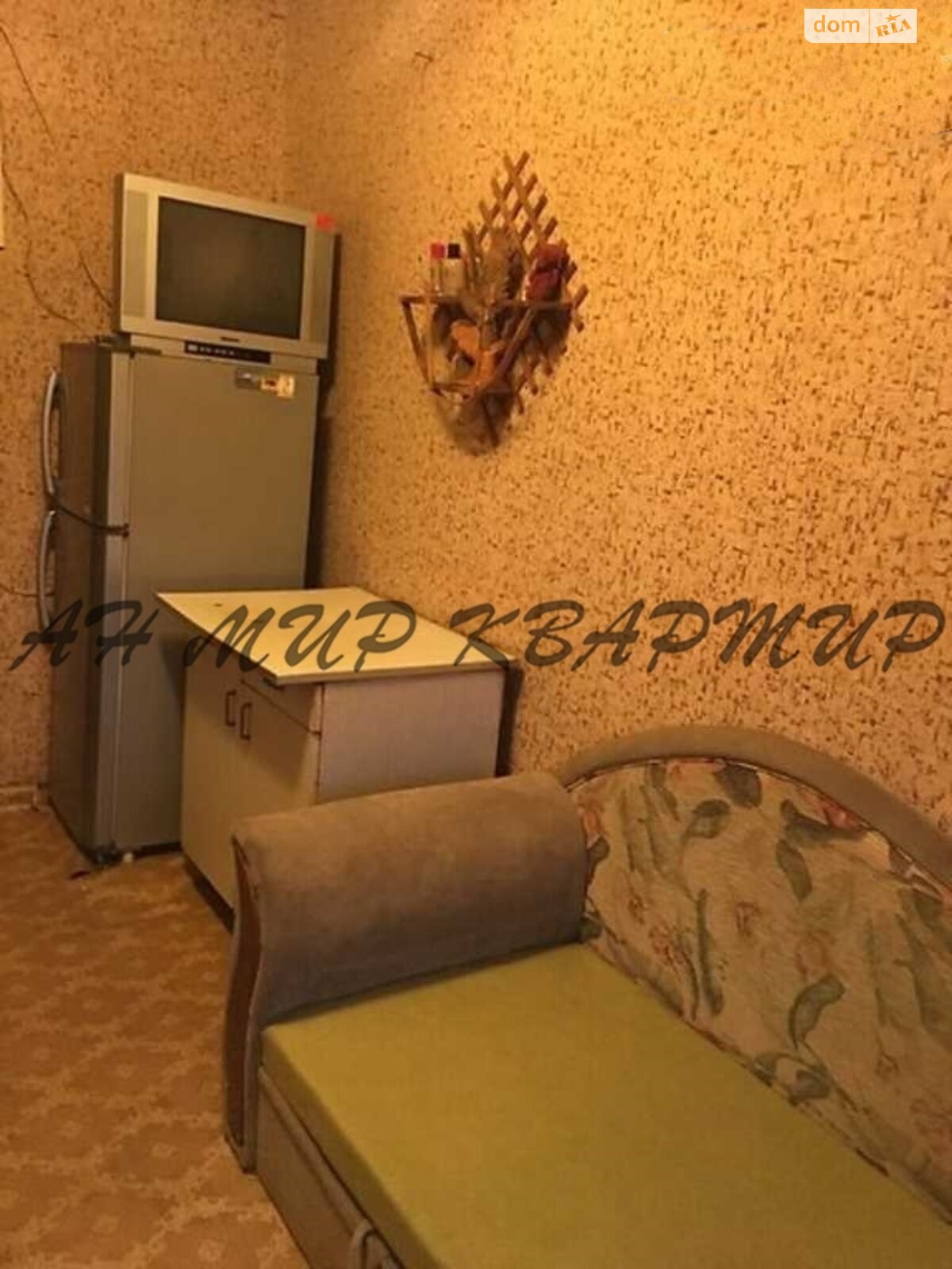 Комната в Полтаве, на ул. Вокзальная на продажу фото 1 Комната в Полтаве, на ул. Вокзальная на продажу фото 1