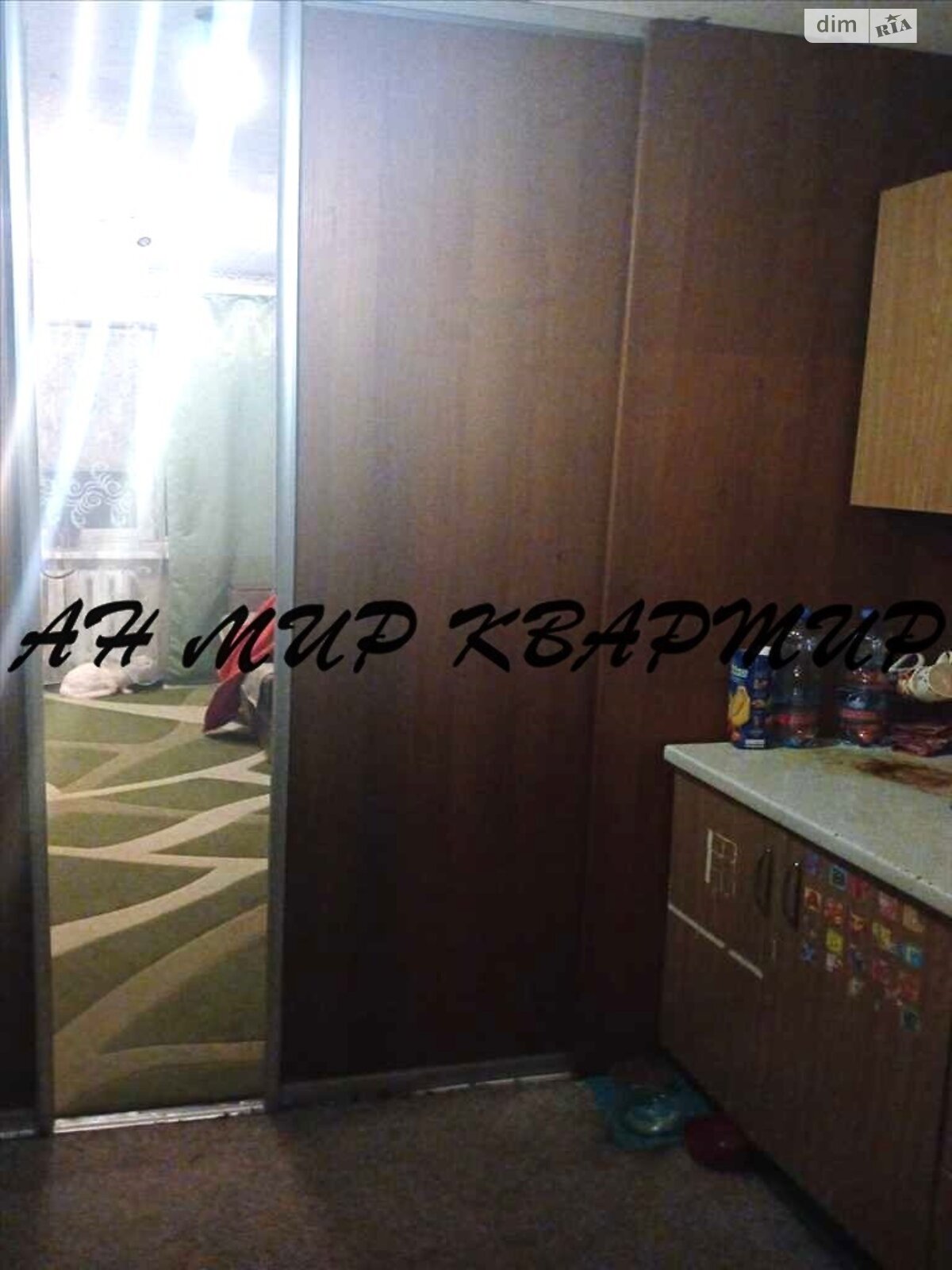Комната в Полтаве, на ул. Циолковского 57 в районе Алмазный на продажу фото 1