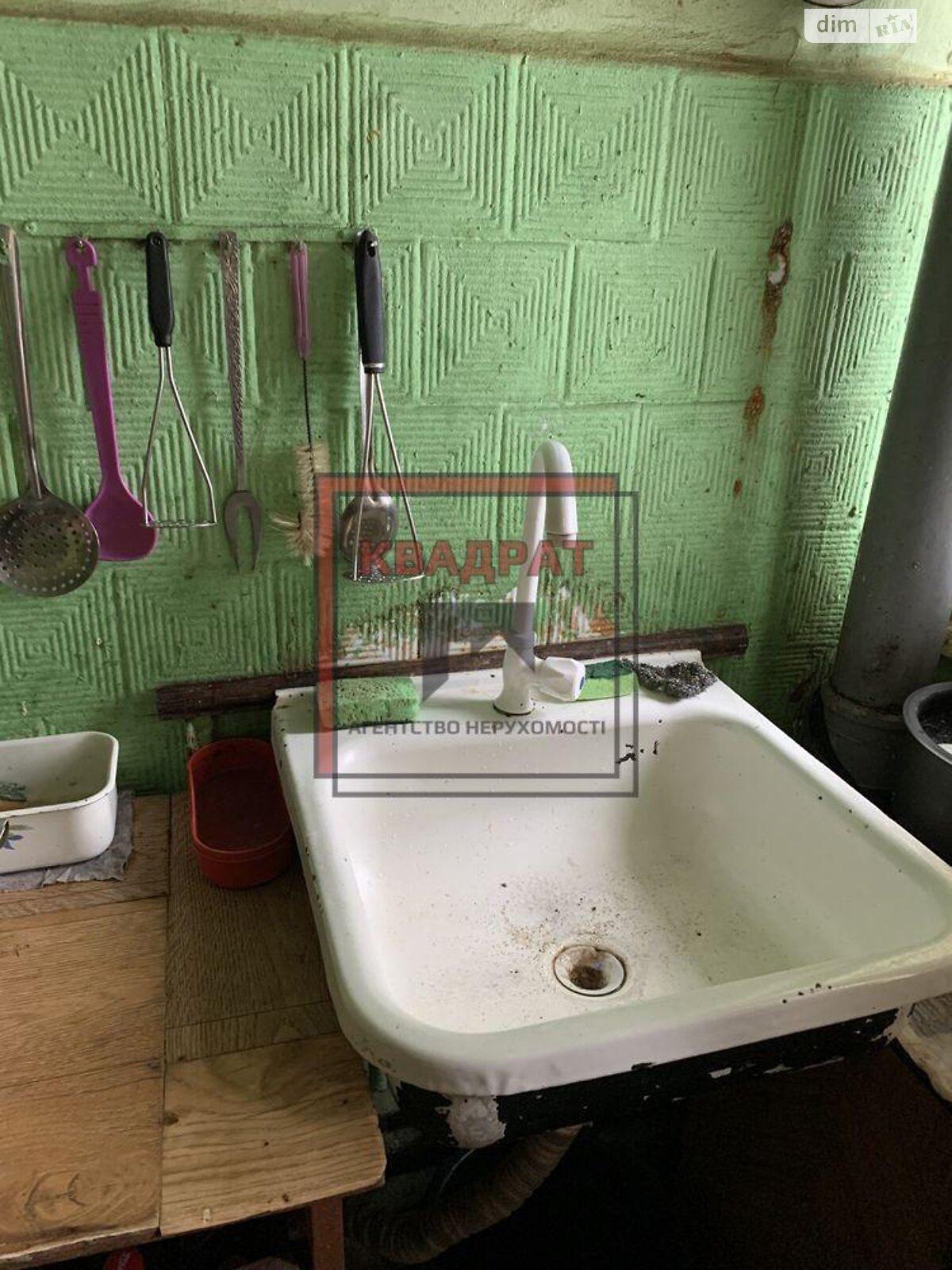 Комната в Полтаве, на ул. Шевченко в районе Киевский на продажу фото 1 Комната в Полтаве, на ул. Шевченко в районе Киевский на продажу фото 1