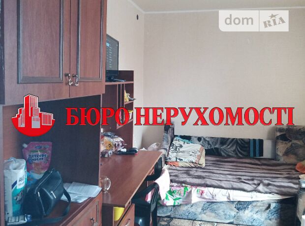 Комната в Полтаве, на ул. Степана Кондратенко в районе Киевский на продажу фото 1 Комната в Полтаве, на ул. Степана Кондратенко в районе Киевский на продажу фото 1
