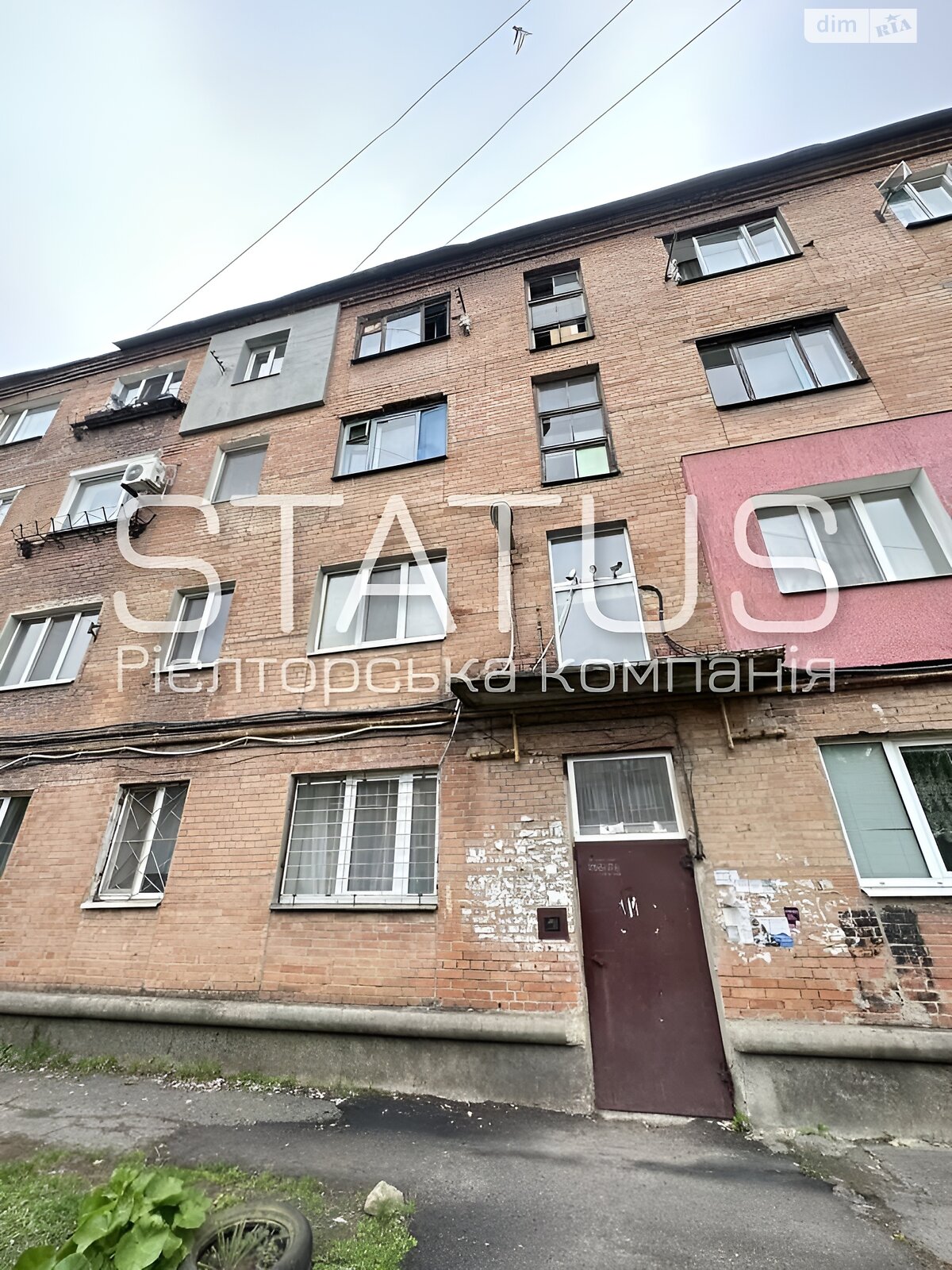 Комната в Полтаве, на ул. Духова в районе Павленки на продажу фото 1 Комната в Полтаве, на ул. Духова в районе Павленки на продажу фото 1