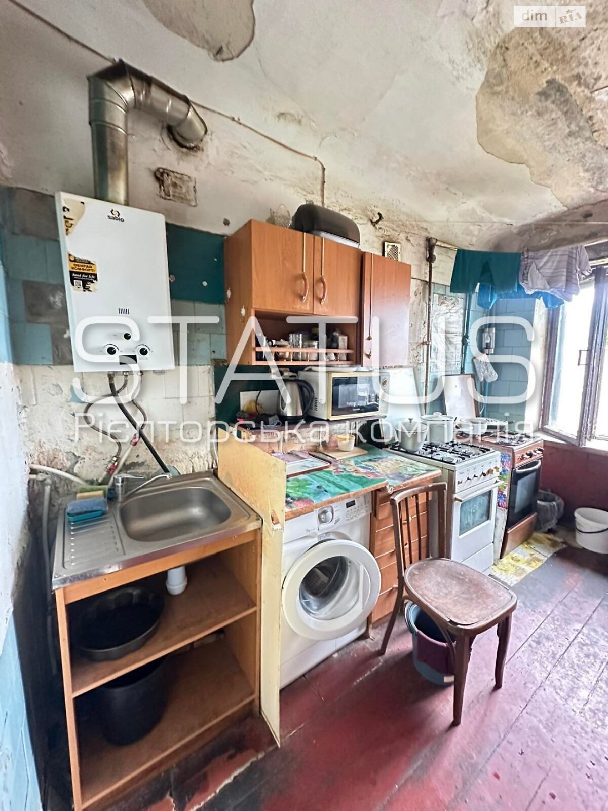 Комната в Полтаве, на ул. Духова в районе Павленки на продажу фото 1 Комната в Полтаве, на ул. Духова в районе Павленки на продажу фото 1