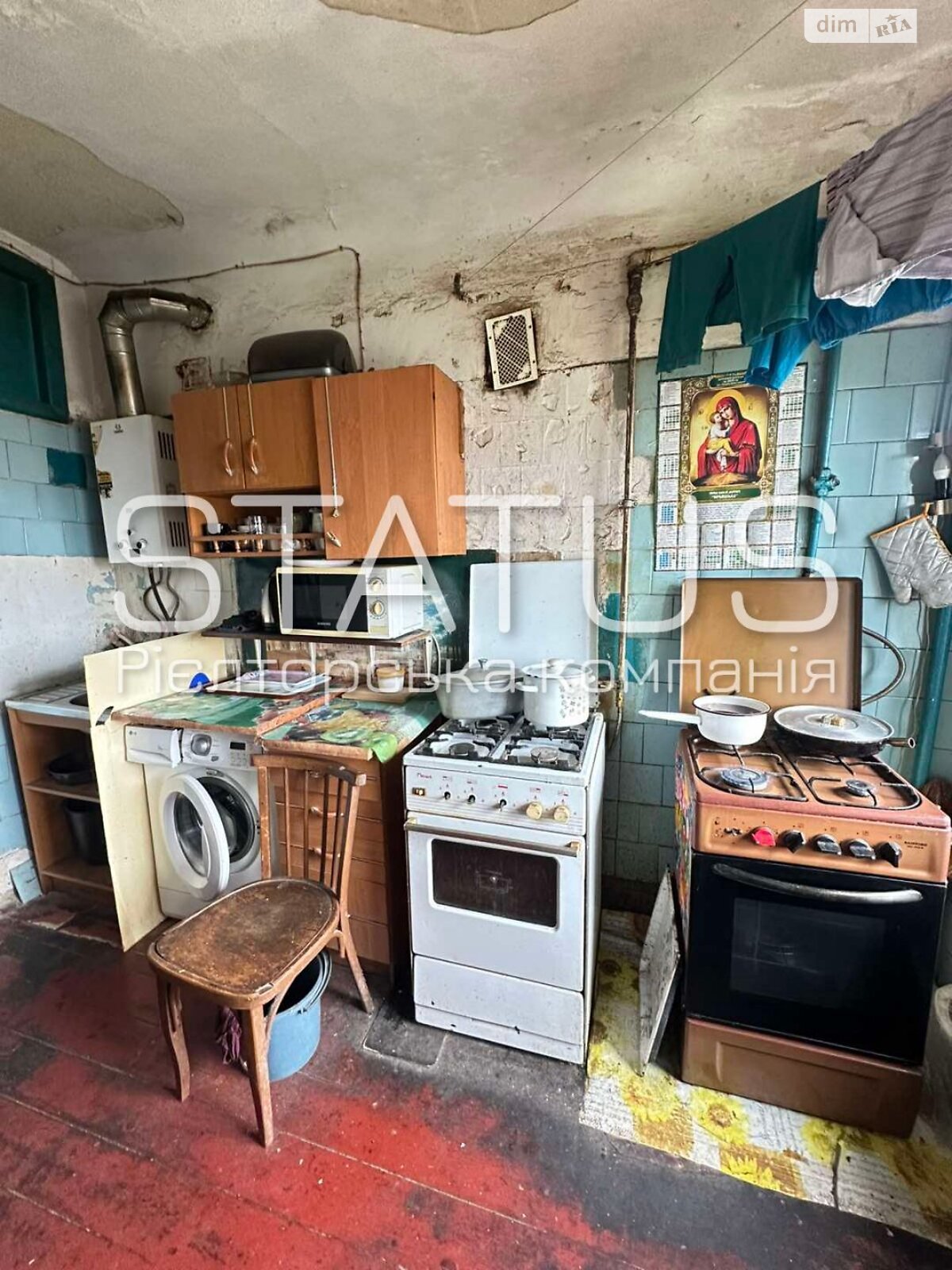 Комната в Полтаве, на ул. Духова в районе Павленки на продажу фото 1 Комната в Полтаве, на ул. Духова в районе Павленки на продажу фото 1