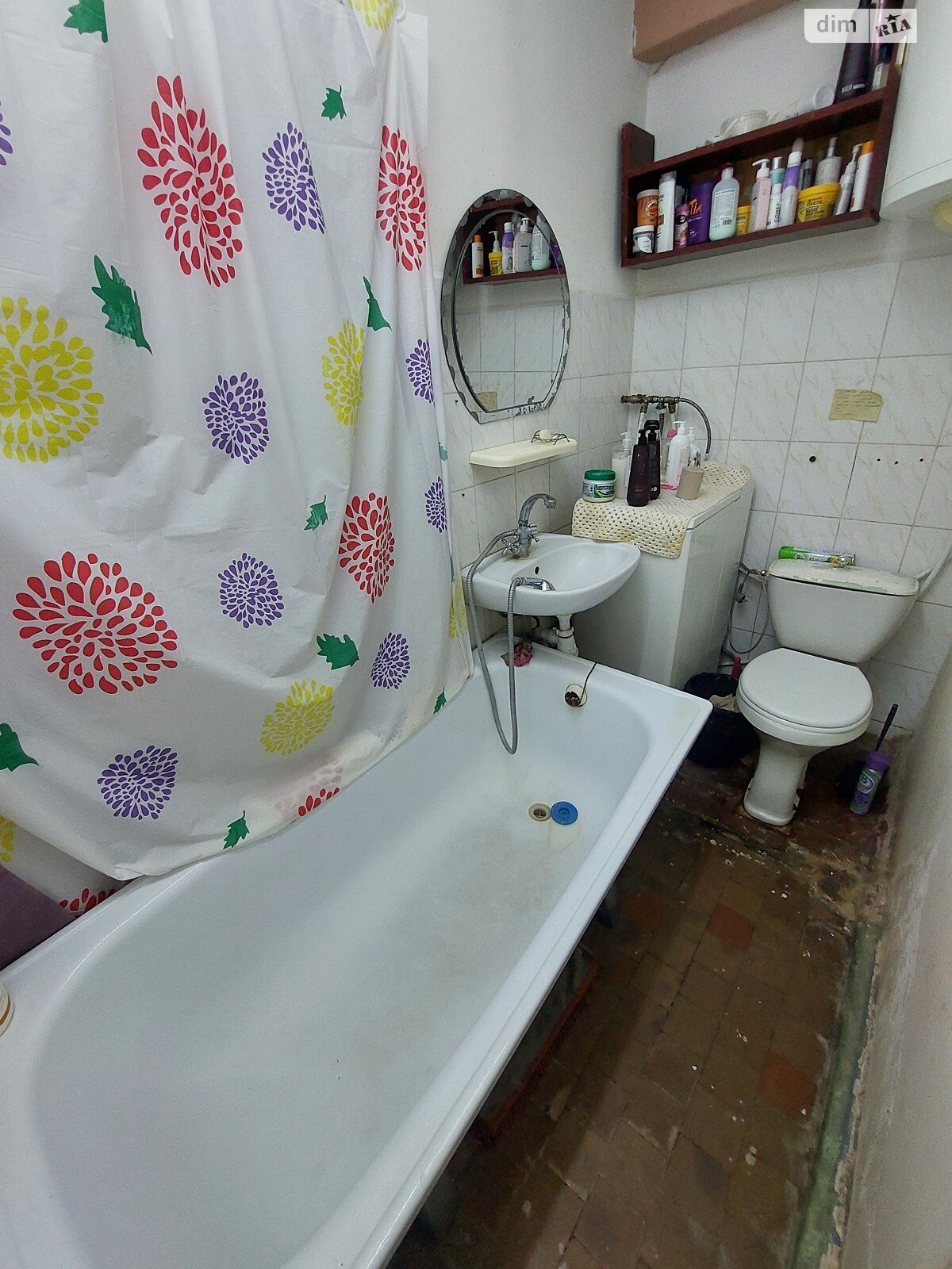 Комната в Ровно, на ул. Ленокомбинатовская 15 в районе Дозорцева на продажу фото 1 Комната в Ровно, на ул. Ленокомбинатовская 15 в районе Дозорцева на продажу фото 1