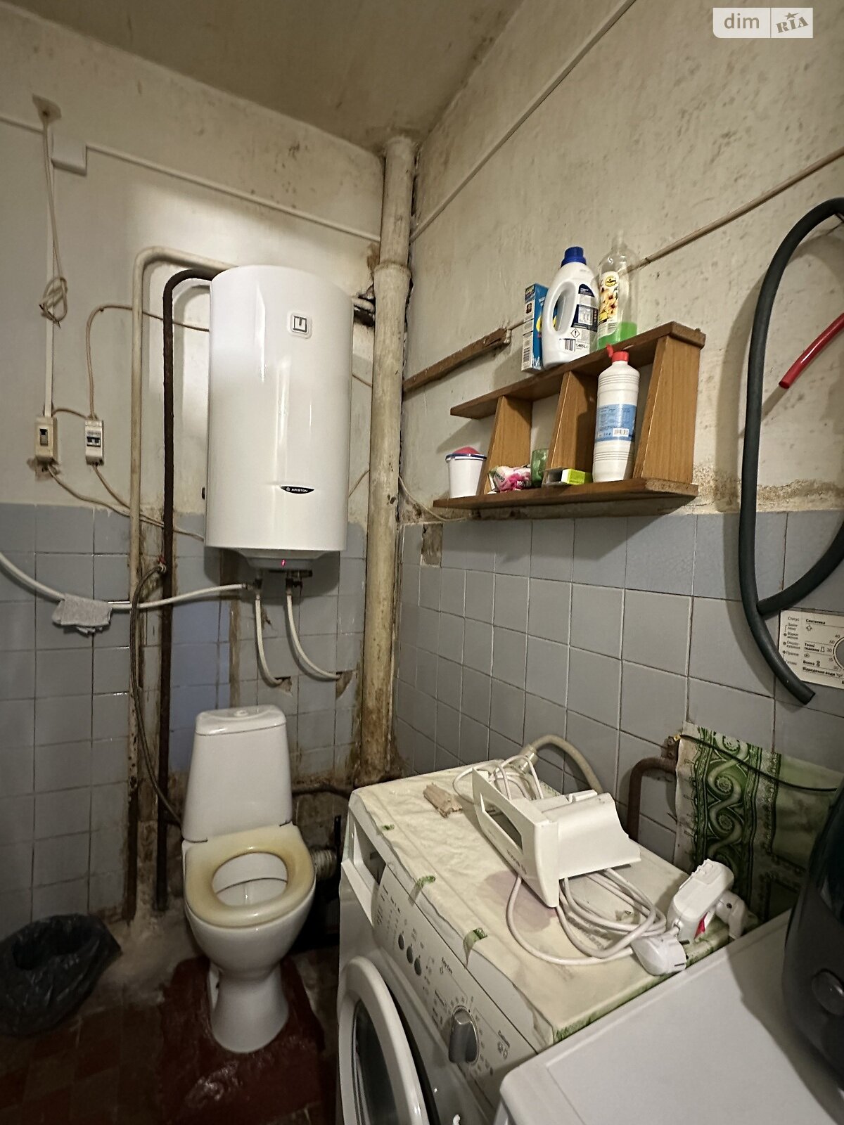 Комната в Ровно, на ул. Сагайдачного Гетьмана в районе Центр на продажу фото 1 Комната в Ровно, на ул. Сагайдачного Гетьмана в районе Центр на продажу фото 1