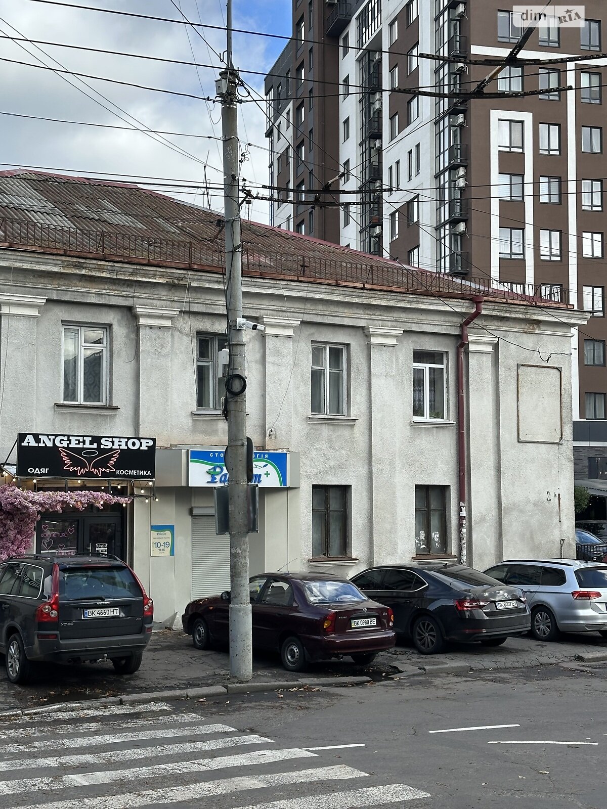 Комната в Ровно, на ул. Сагайдачного Гетьмана в районе Центр на продажу фото 1 Комната в Ровно, на ул. Сагайдачного Гетьмана в районе Центр на продажу фото 1