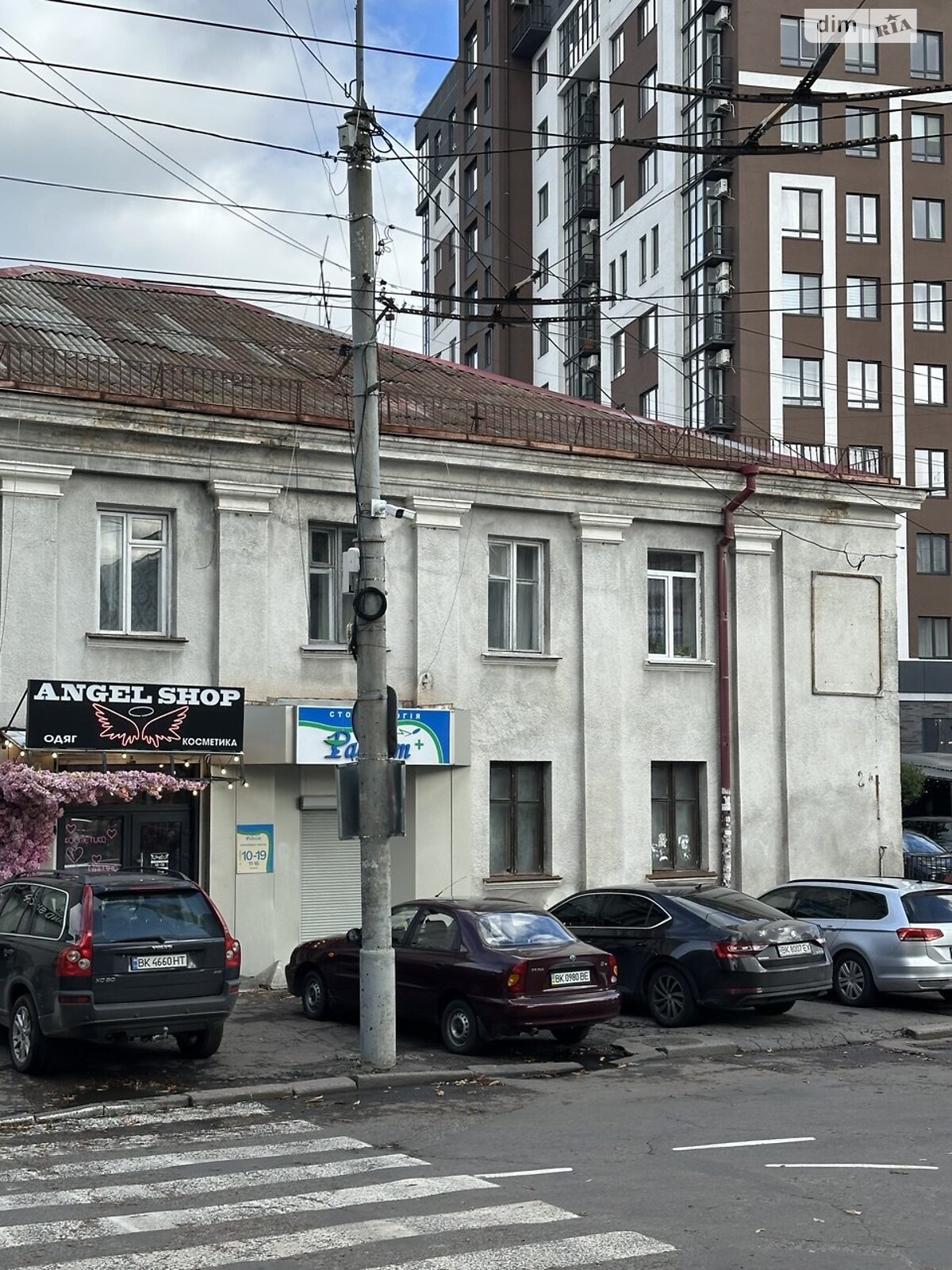 Комната в Ровно, на ул. Сагайдачного Гетьмана в районе Центр на продажу фото 1 Комната в Ровно, на ул. Сагайдачного Гетьмана в районе Центр на продажу фото 1