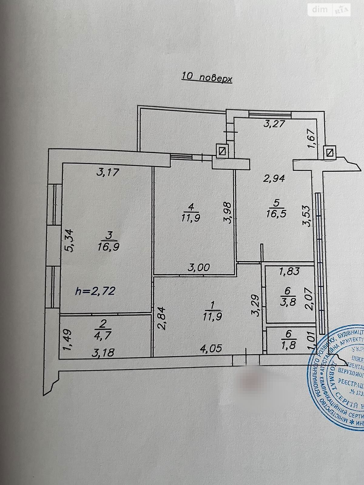 Комната в Ровно, на ул. Королева 5А в районе Ювилейный на продажу фото 1