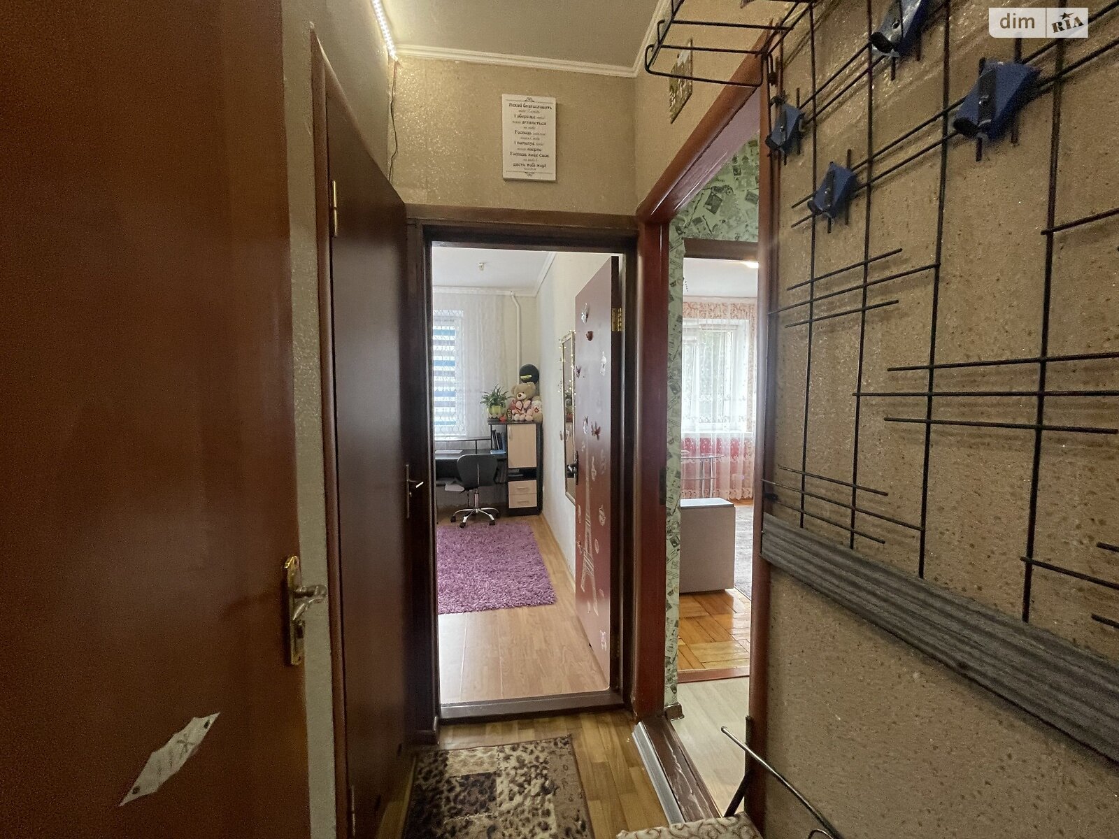 Кімната в Тернополі на вул. Лепкого Богдана в районі Бам на продаж фото 1