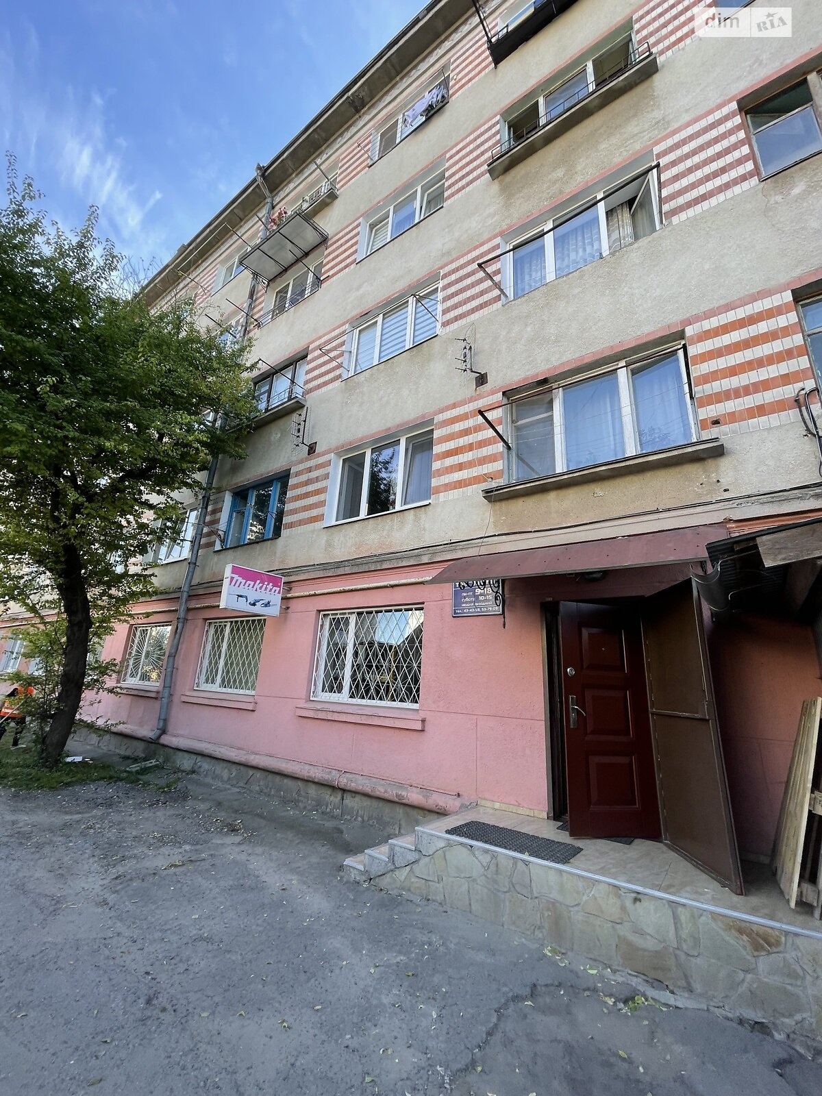 Кімната в Тернополі на вул. Яремчука Назарія 37 в районі Дружба на продаж фото 1 Кімната в Тернополі на вул. Яремчука Назарія 37 в районі Дружба на продаж фото 1