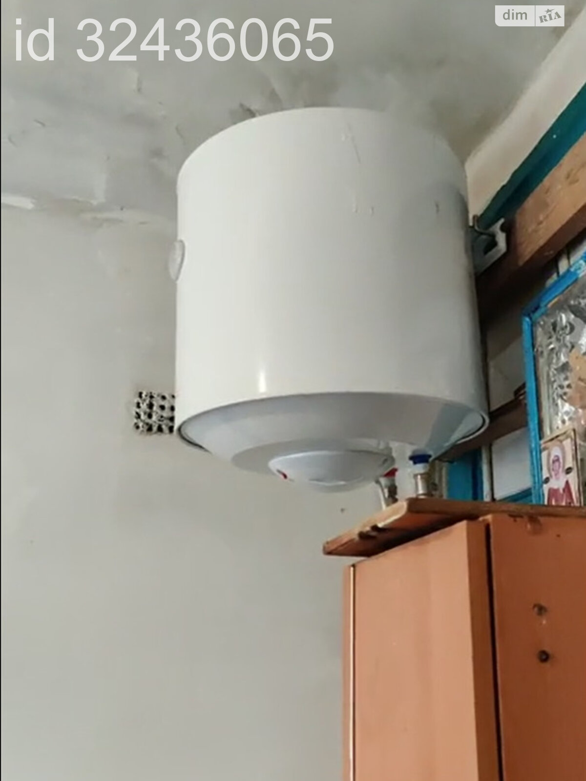 Комната в Виннице, на ул. Антонова Олега 2 на продажу фото 1 Комната в Виннице, на ул. Антонова Олега 2 на продажу фото 1