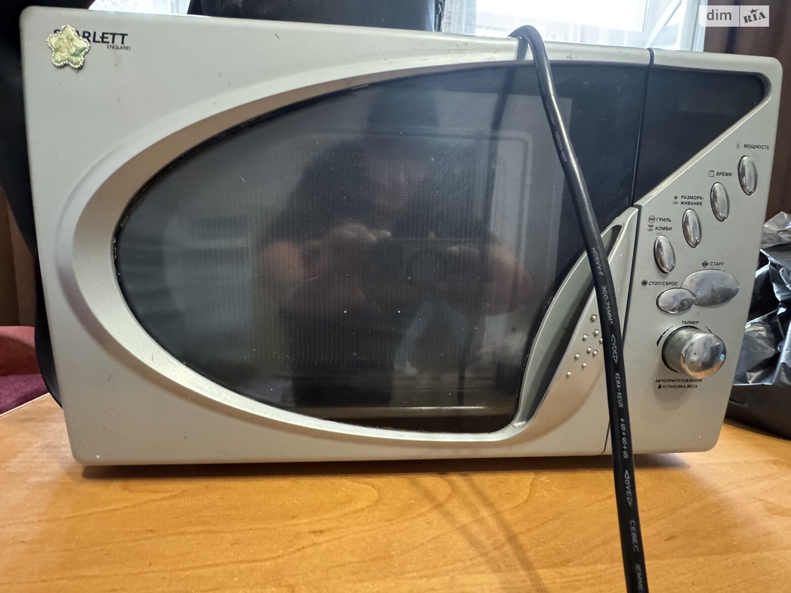 Кімната в Вінниці на вул. Героїв Нацгвардії в районі Ближнє замостя на продаж фото 1 Кімната в Вінниці на вул. Героїв Нацгвардії в районі Ближнє замостя на продаж фото 1