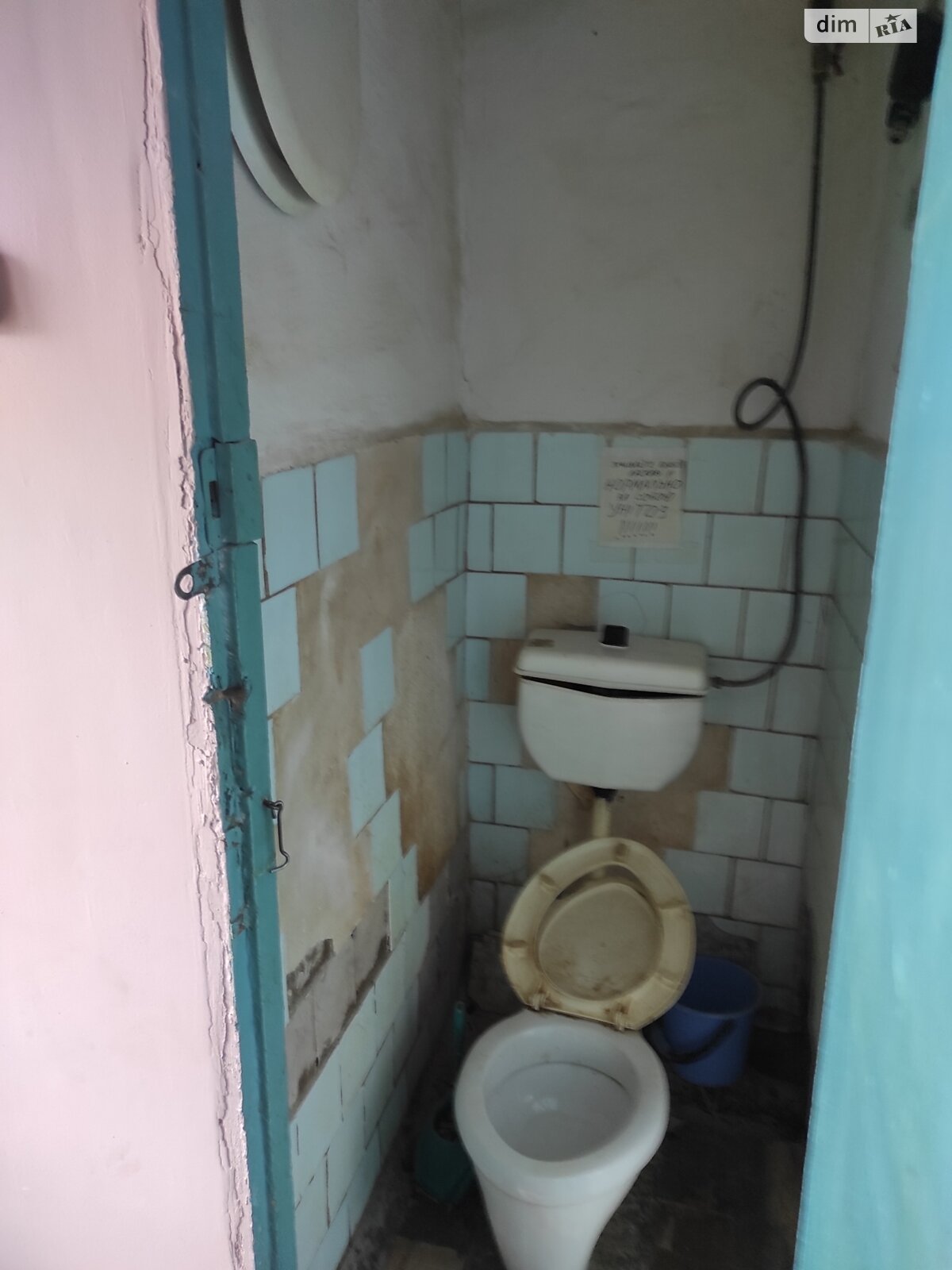 Кімната в Вінниці на вул. Київська 130 в районі Київська на продаж фото 1 Кімната в Вінниці на вул. Київська 130 в районі Київська на продаж фото 1