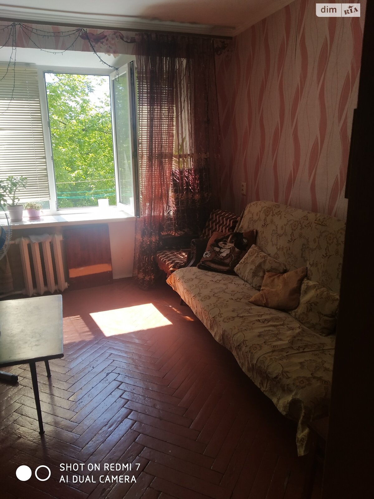 Кімната в Вінниці на вул. Сергія Зулінського 23 в районі Підшипниковий завод на продаж фото 1
