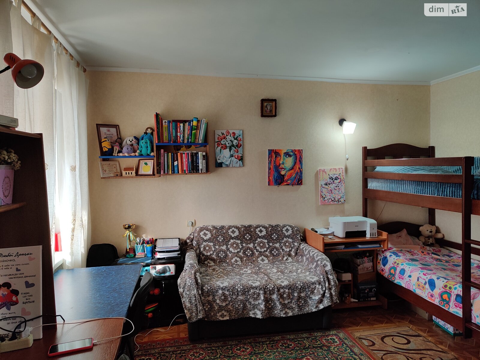 Кімната в Вінниці на вул. Лялі Ратушної в районі Слов’янка на продаж фото 1