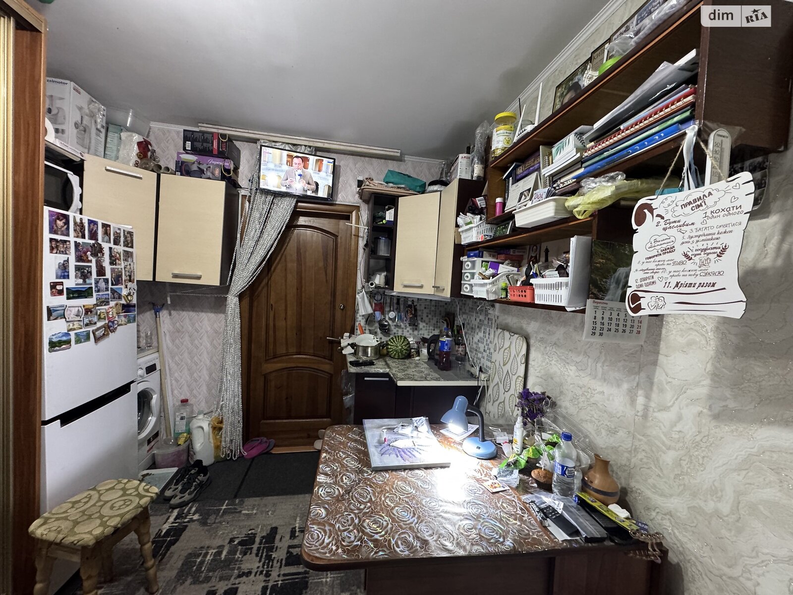 Комната в Виннице, на ул. Шевченко 6 в районе Славянка на продажу фото 1 Комната в Виннице, на ул. Шевченко 6 в районе Славянка на продажу фото 1