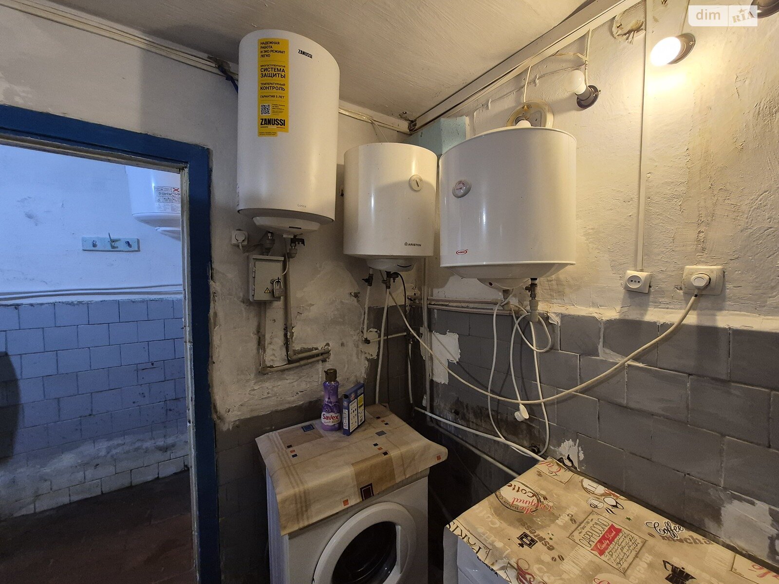 Комната в Виннице, на шоссе Немировское в районе Старогородский на продажу фото 1 Комната в Виннице, на шоссе Немировское в районе Старогородский на продажу фото 1