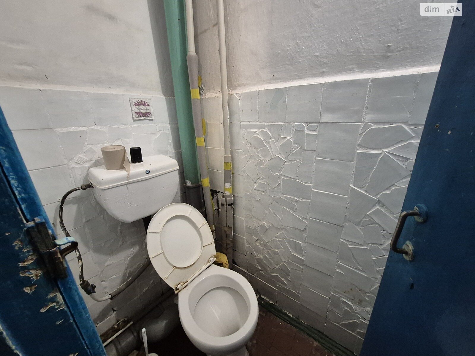 Комната в Виннице, на шоссе Немировское в районе Старогородский на продажу фото 1 Комната в Виннице, на шоссе Немировское в районе Старогородский на продажу фото 1