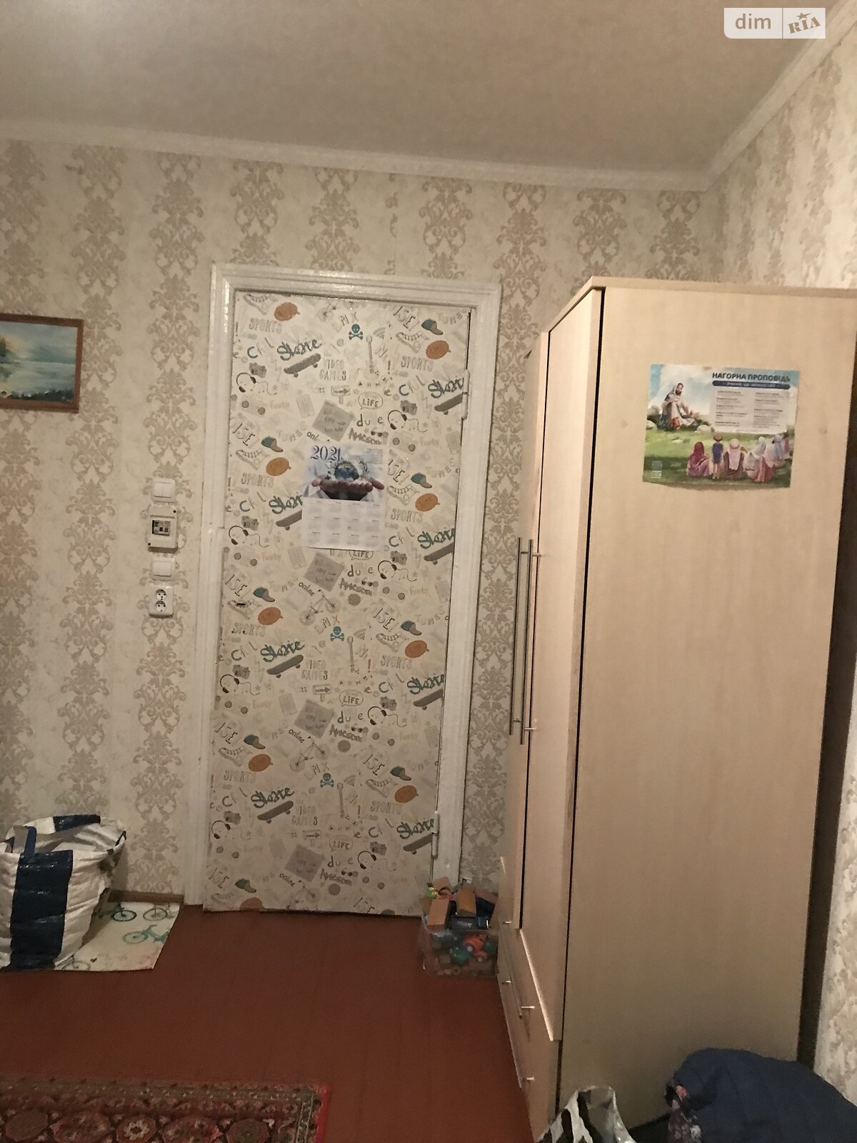 Кімната в Вінниці на вул. Дубовецька в районі Старе місто на продаж фото 1