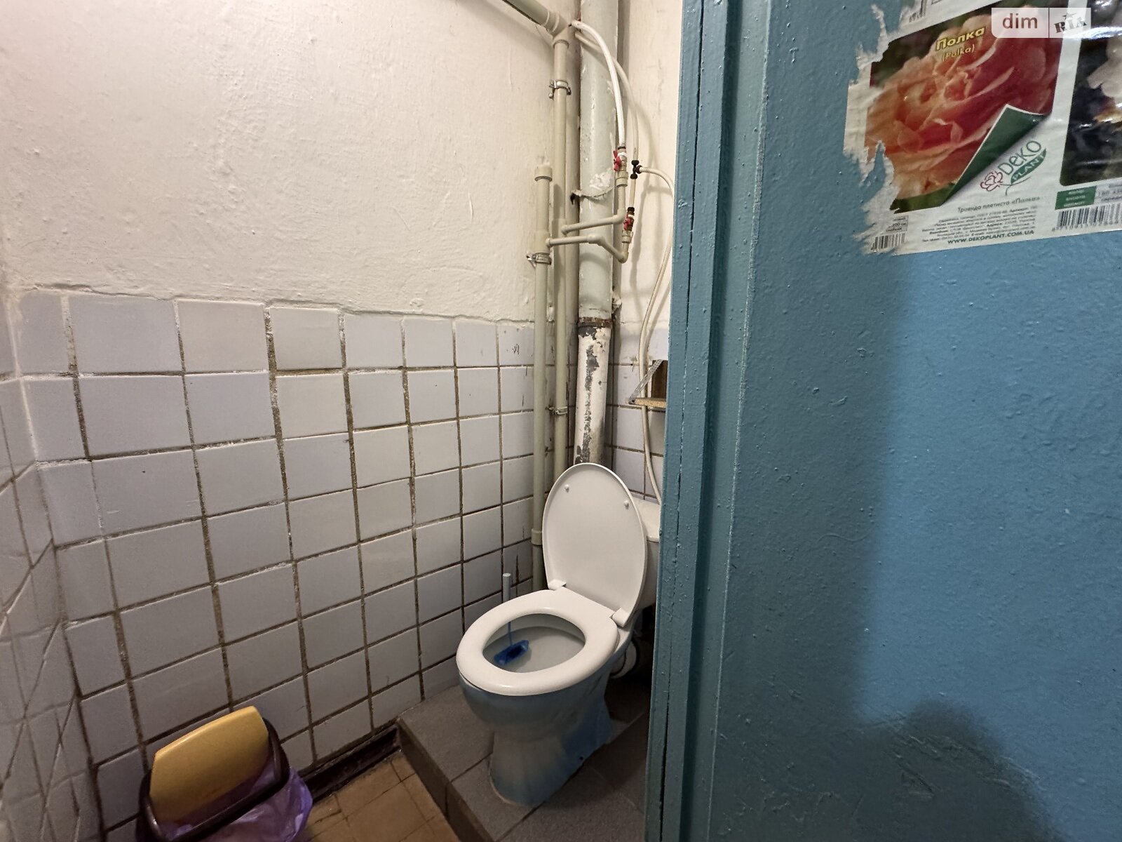 Комната в Виннице, на ул. Родиона Скалецкого 31 в районе Свердловский массив на продажу фото 1