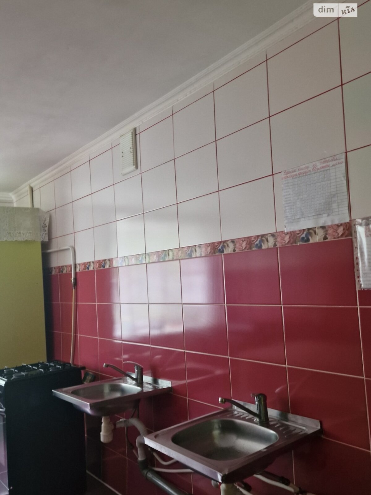 Кімната в Вінниці на вул. Магістратська в районі Центр на продаж фото 1 Кімната в Вінниці на вул. Магістратська в районі Центр на продаж фото 1