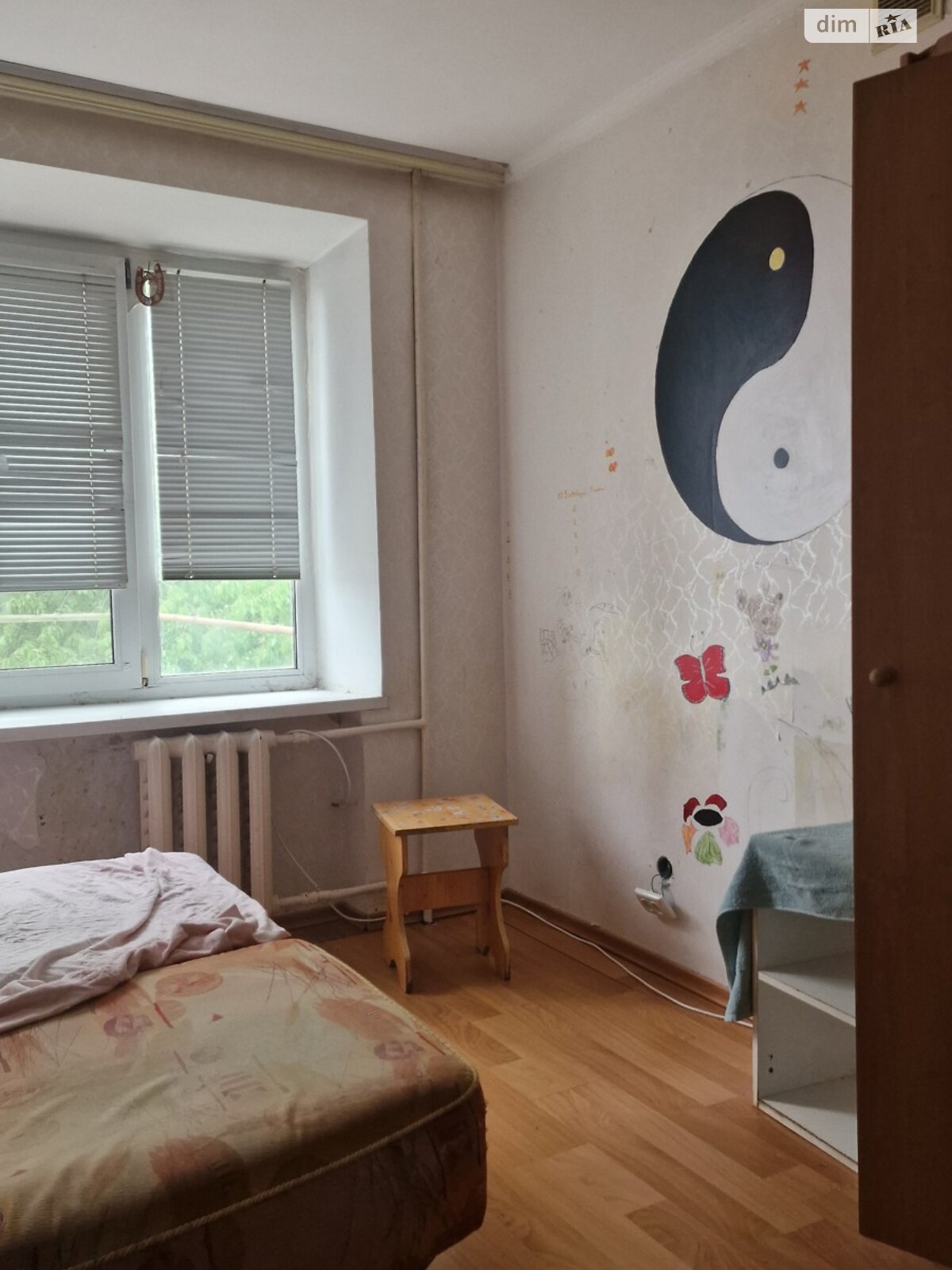 Кімната в Вінниці на вул. Магістратська в районі Центр на продаж фото 1 Кімната в Вінниці на вул. Магістратська в районі Центр на продаж фото 1