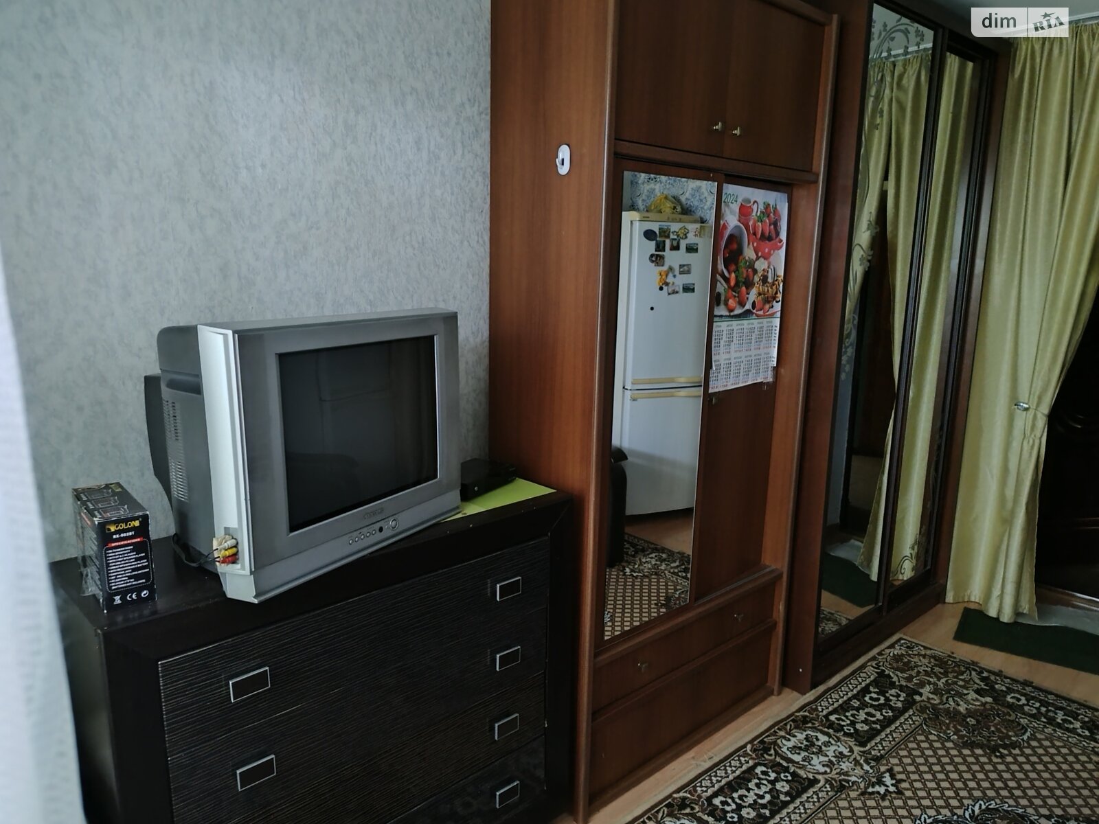 Комната в Виннице, на ул. Магистратская 98А в районе Центр на продажу фото 1 Комната в Виннице, на ул. Магистратская 98А в районе Центр на продажу фото 1