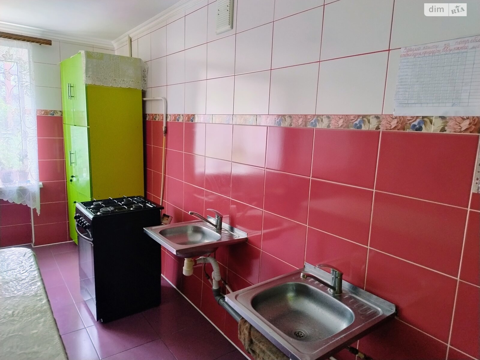 Комната в Виннице, на ул. Магистратская 98А в районе Центр на продажу фото 1 Комната в Виннице, на ул. Магистратская 98А в районе Центр на продажу фото 1