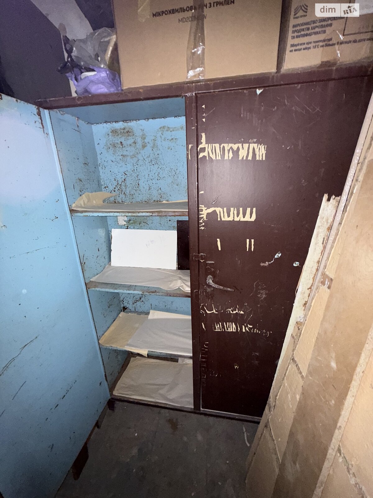Кімната в Вінниці на просп. Юності 14 в районі Вишенька на продаж фото 1 Кімната в Вінниці на просп. Юності 14 в районі Вишенька на продаж фото 1