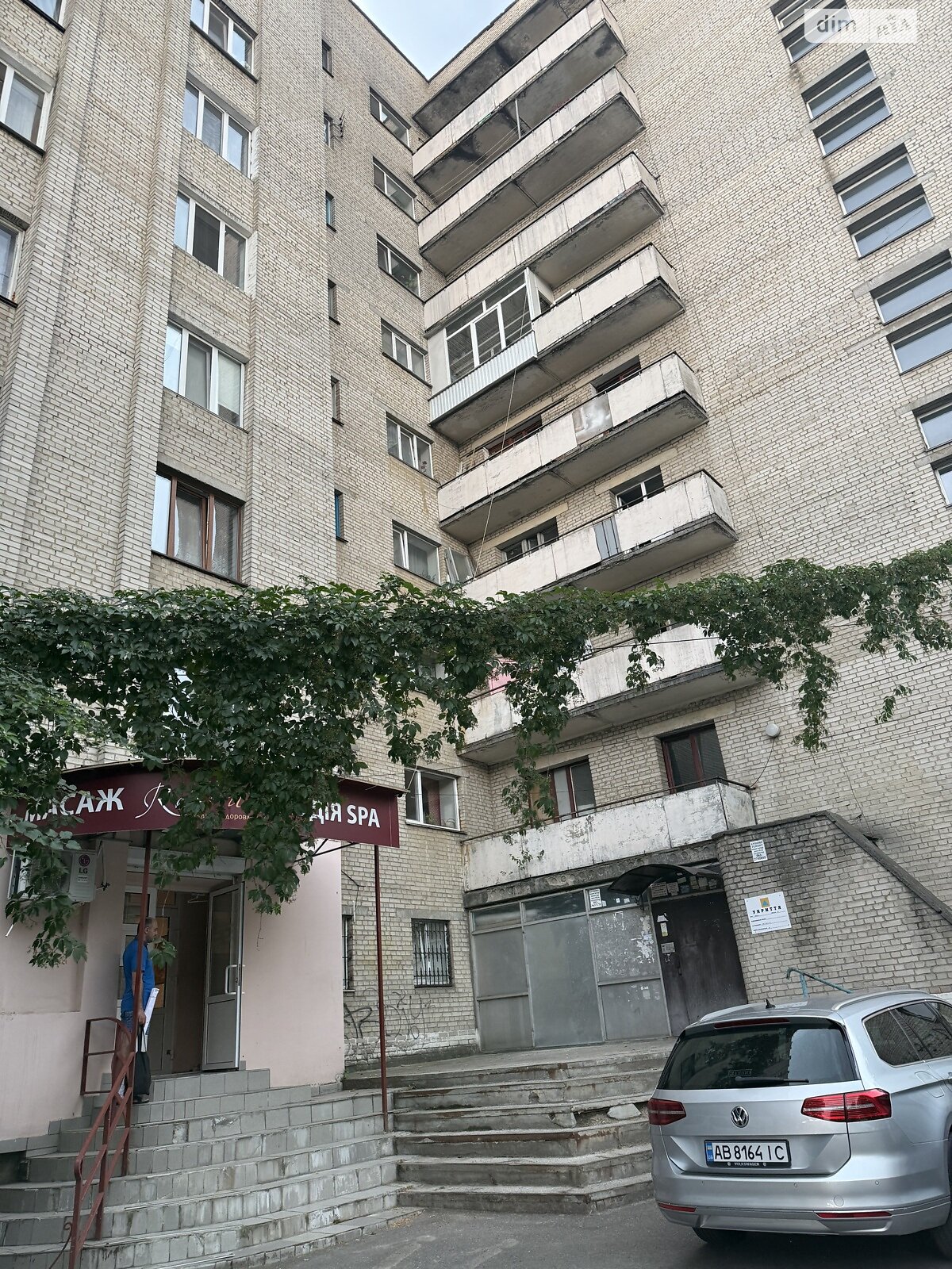 Кімната в Вінниці на просп. Юності 14 в районі Вишенька на продаж фото 1 Кімната в Вінниці на просп. Юності 14 в районі Вишенька на продаж фото 1