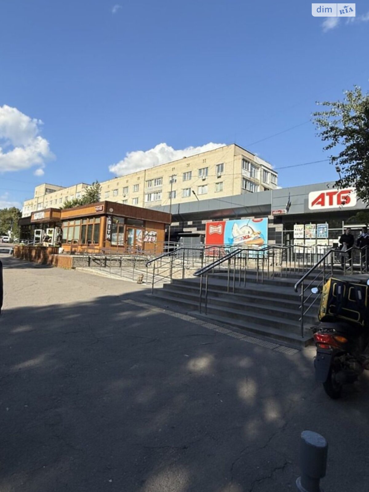 Комната в Виннице, на просп. Юности в районе Вишенка на продажу фото 1 Комната в Виннице, на просп. Юности в районе Вишенка на продажу фото 1