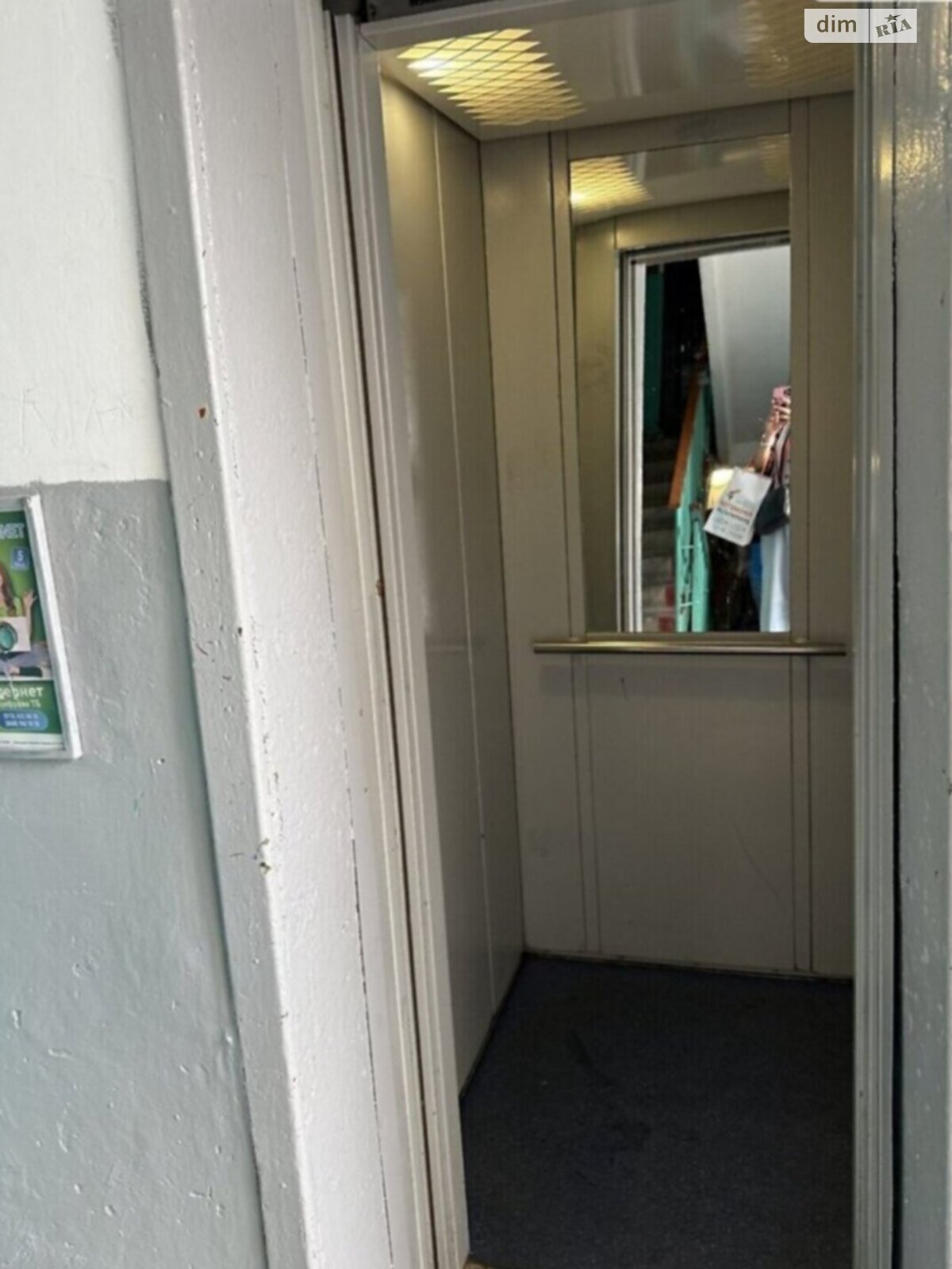 Комната в Виннице, на просп. Юности в районе Вишенка на продажу фото 1 Комната в Виннице, на просп. Юности в районе Вишенка на продажу фото 1